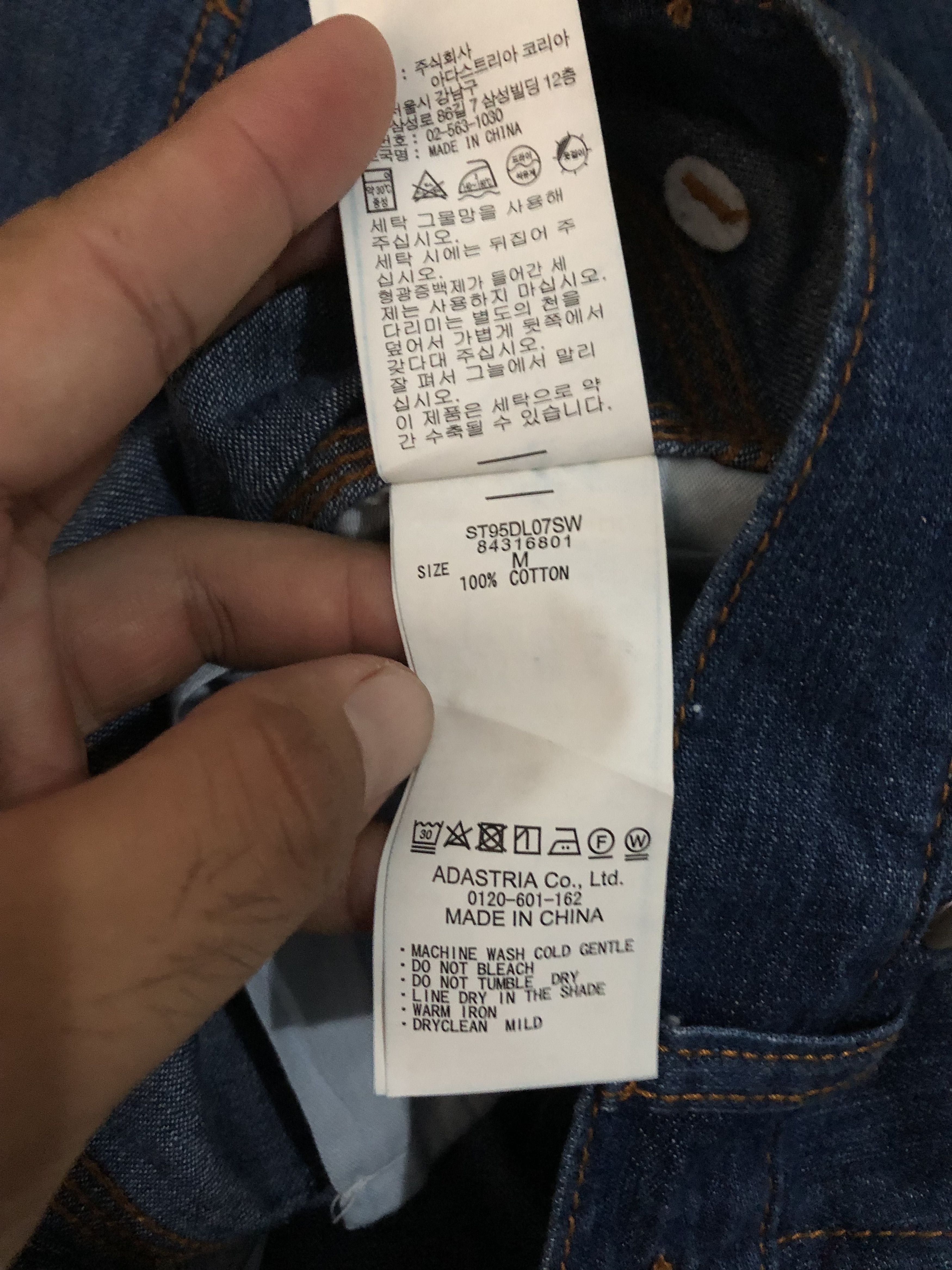 Yohji Yamamoto Niko and jeans japanese ballon pants Size US 26 / EU 42 - 14 Thumbnail