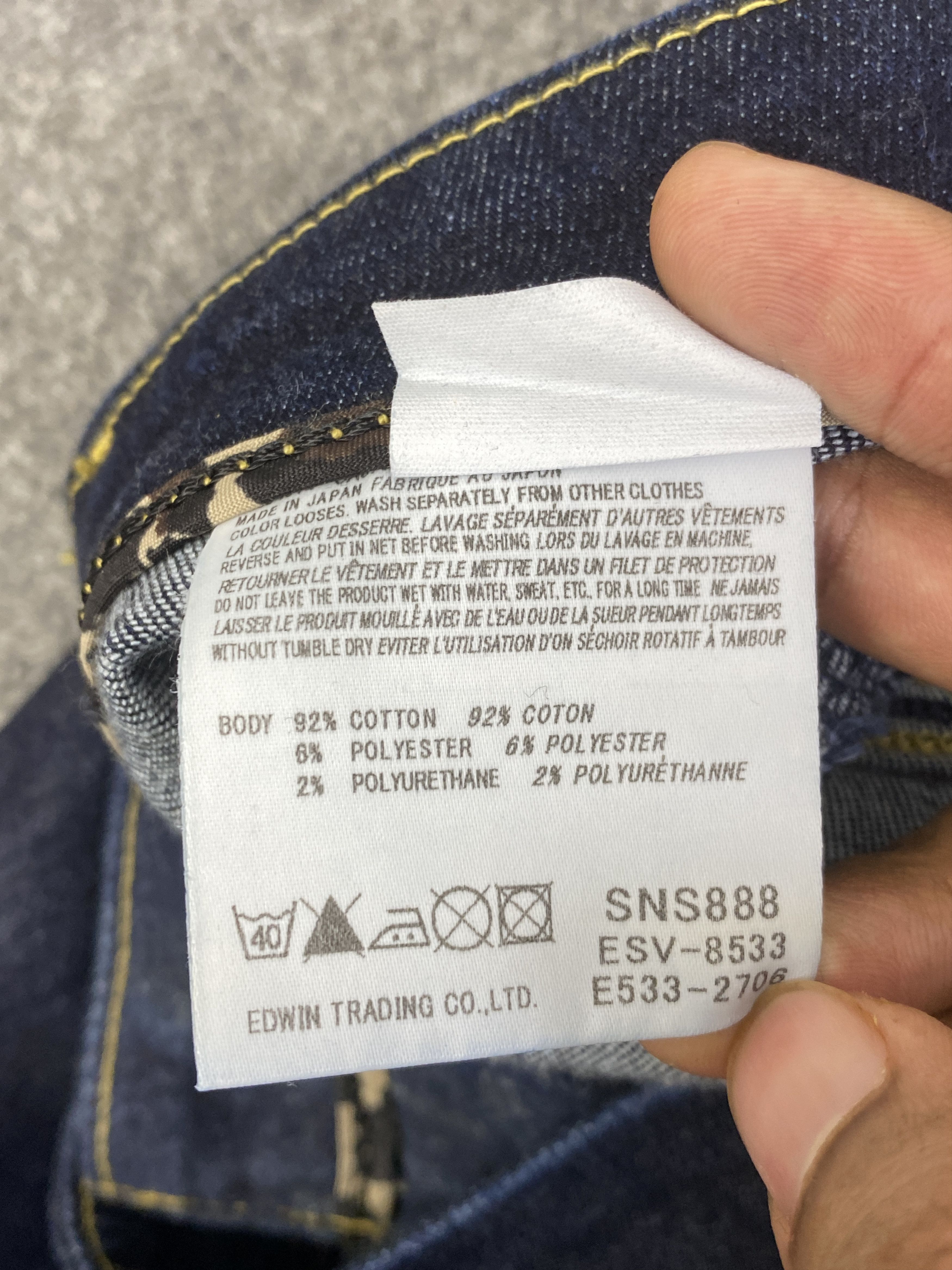 Edwin Vintage Edwin Something Bootcut Bell Bottom Jeans DP2844 Size US 28 / EU 44 - 10 Thumbnail