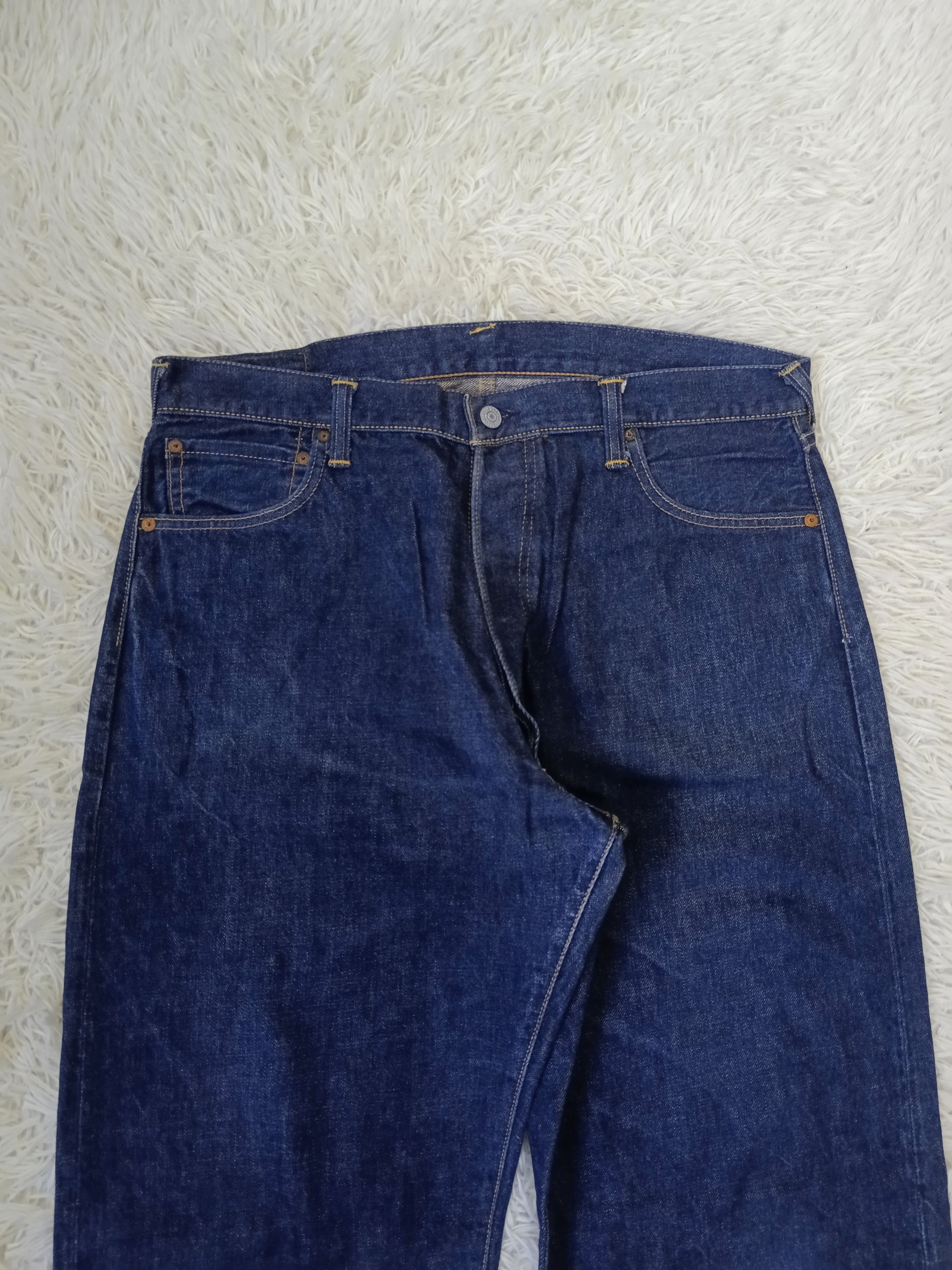 Evisu LIMITED EDITION EVISU SELVEDGE DOWLUCK CAMO 2001 DENIM Size US 36 / EU 52 - 4 Thumbnail