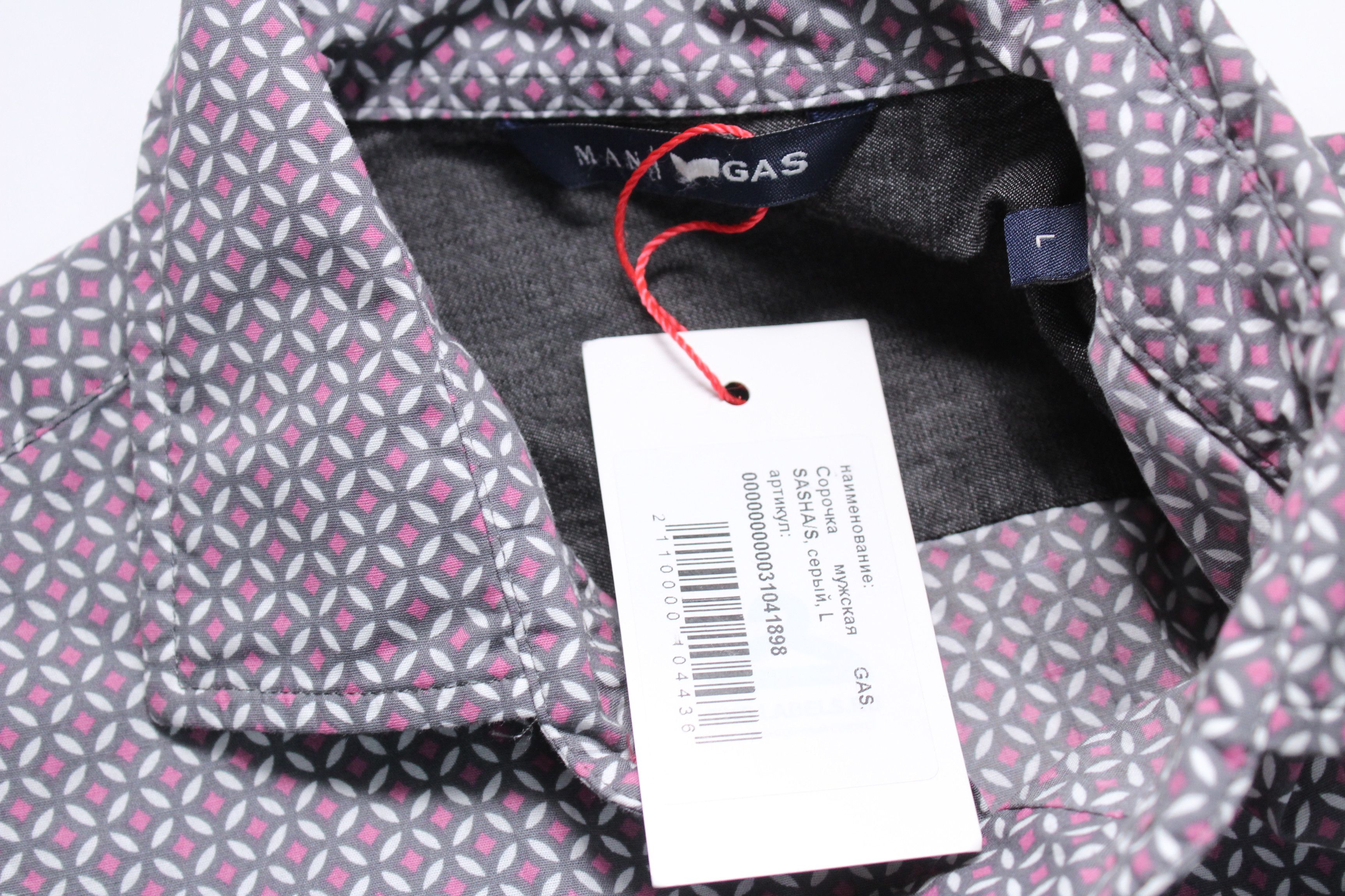 GAS Gas Shirt Mens Size L New Vintage Rare Size US M / EU 48-50 / 2 - 12 Thumbnail