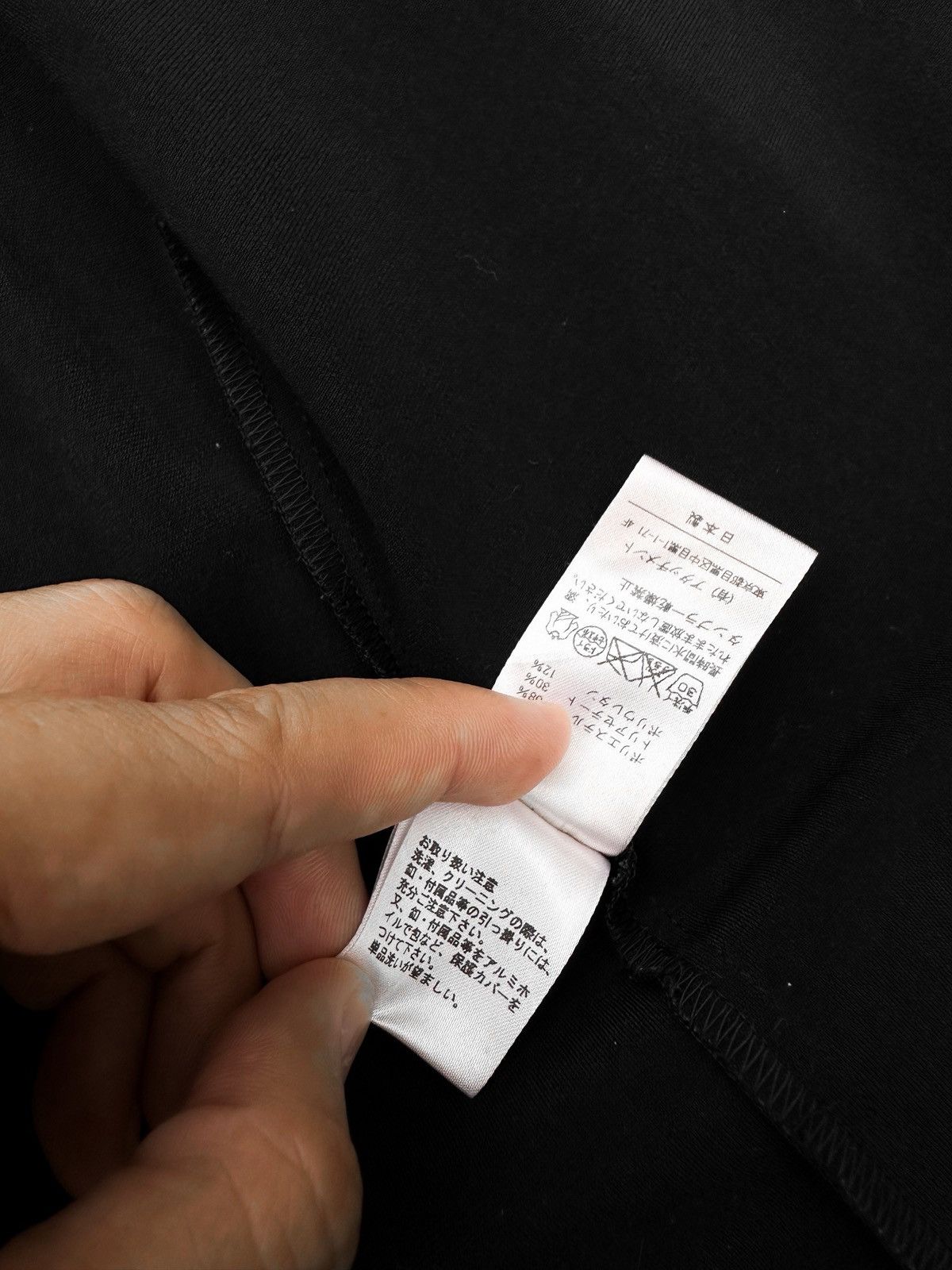 Kazuyuki Kumagai Attachment Attachment Black Ayanasu Concealed Placket Shirts Size US M / EU 48-50 / 2 - 8 Thumbnail