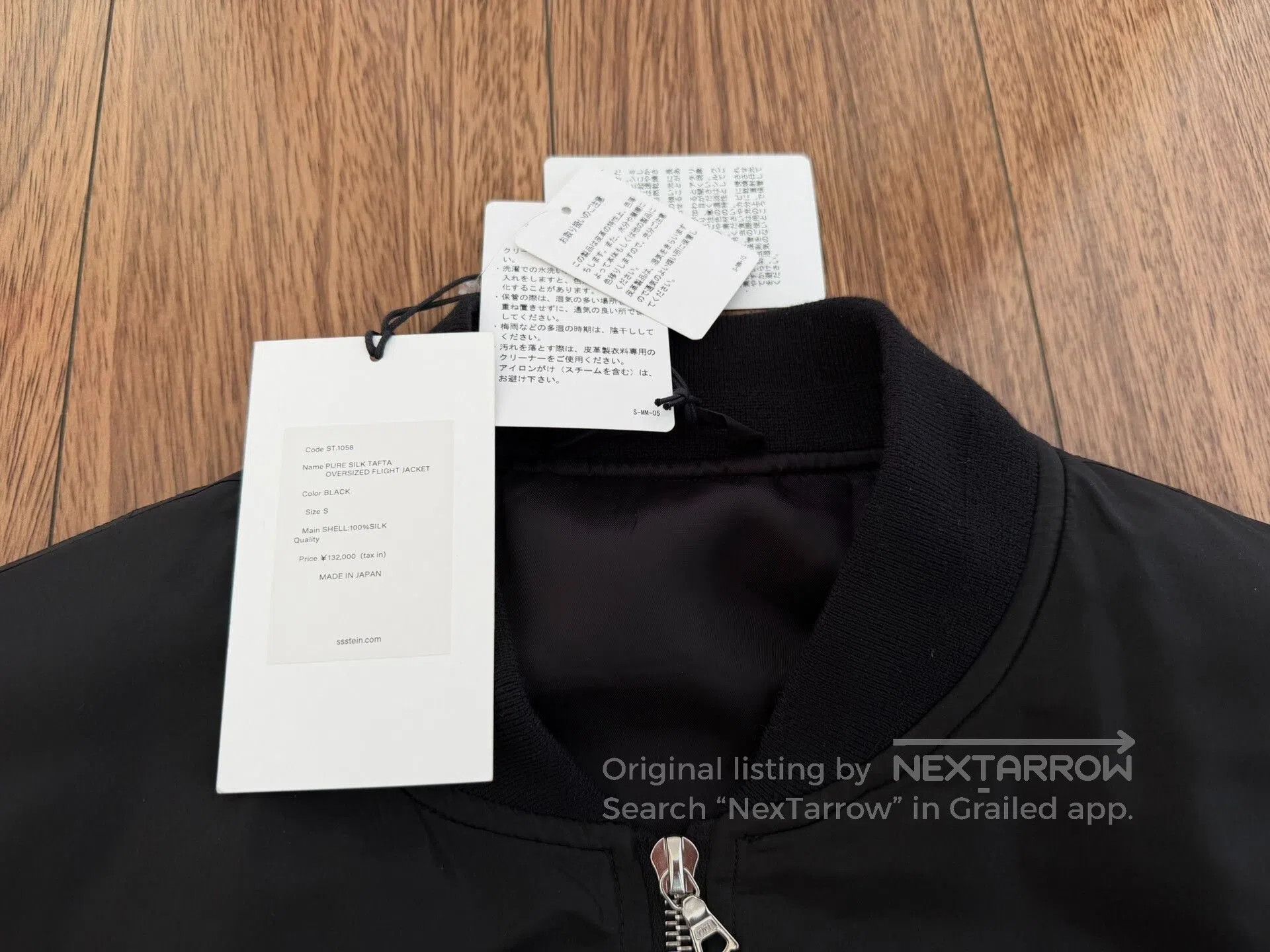 Stein Oversized Silk Tafta Flight Jacket. Size S / US 4 / IT 40 - 4 Thumbnail