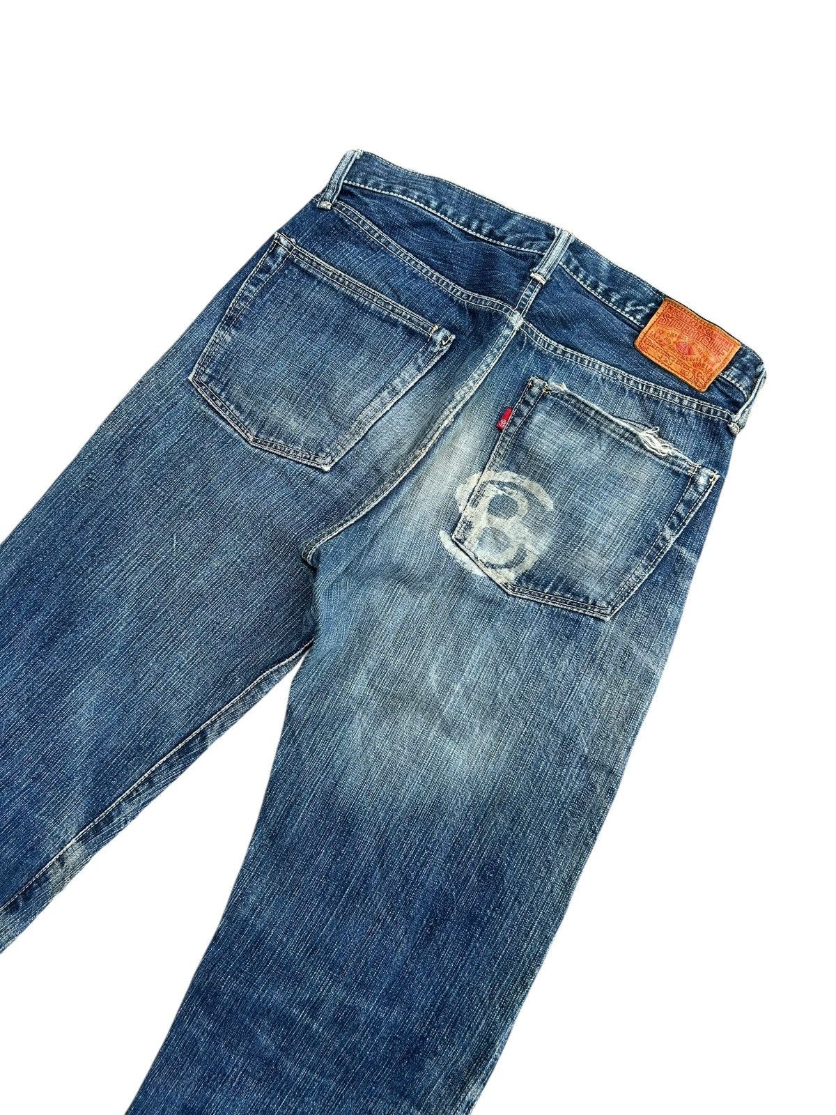 Kapital Vintage Japanese Brand Stormy Blue Selvedge Distressed Denim Size US 30 / EU 46 - 6 Thumbnail