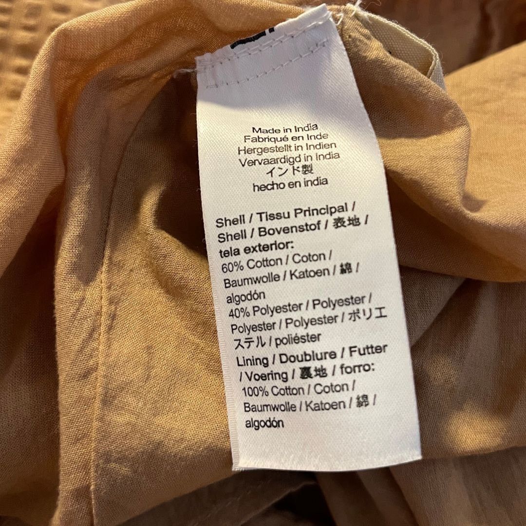Madewell Seersucker Puff Sleeve Cutout Mini Dress Khaki Cottage Boho Size S / US 4 / IT 40 - 6 Thumbnail