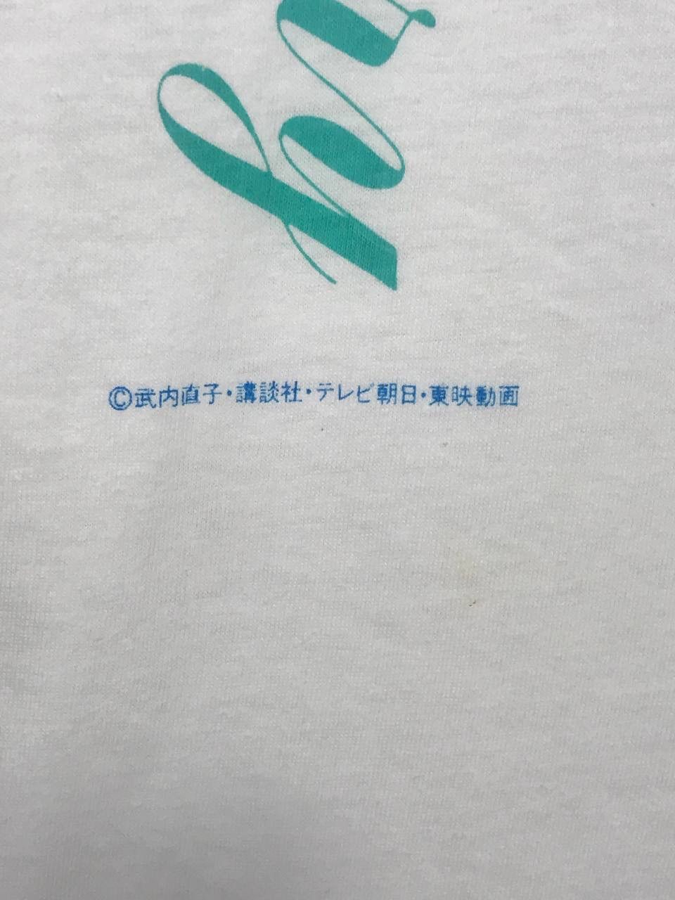 Anime × Vintage Vintage Sailormoons Saiolor Mercury Size US L / EU 52-54 / 3 - 4 Thumbnail