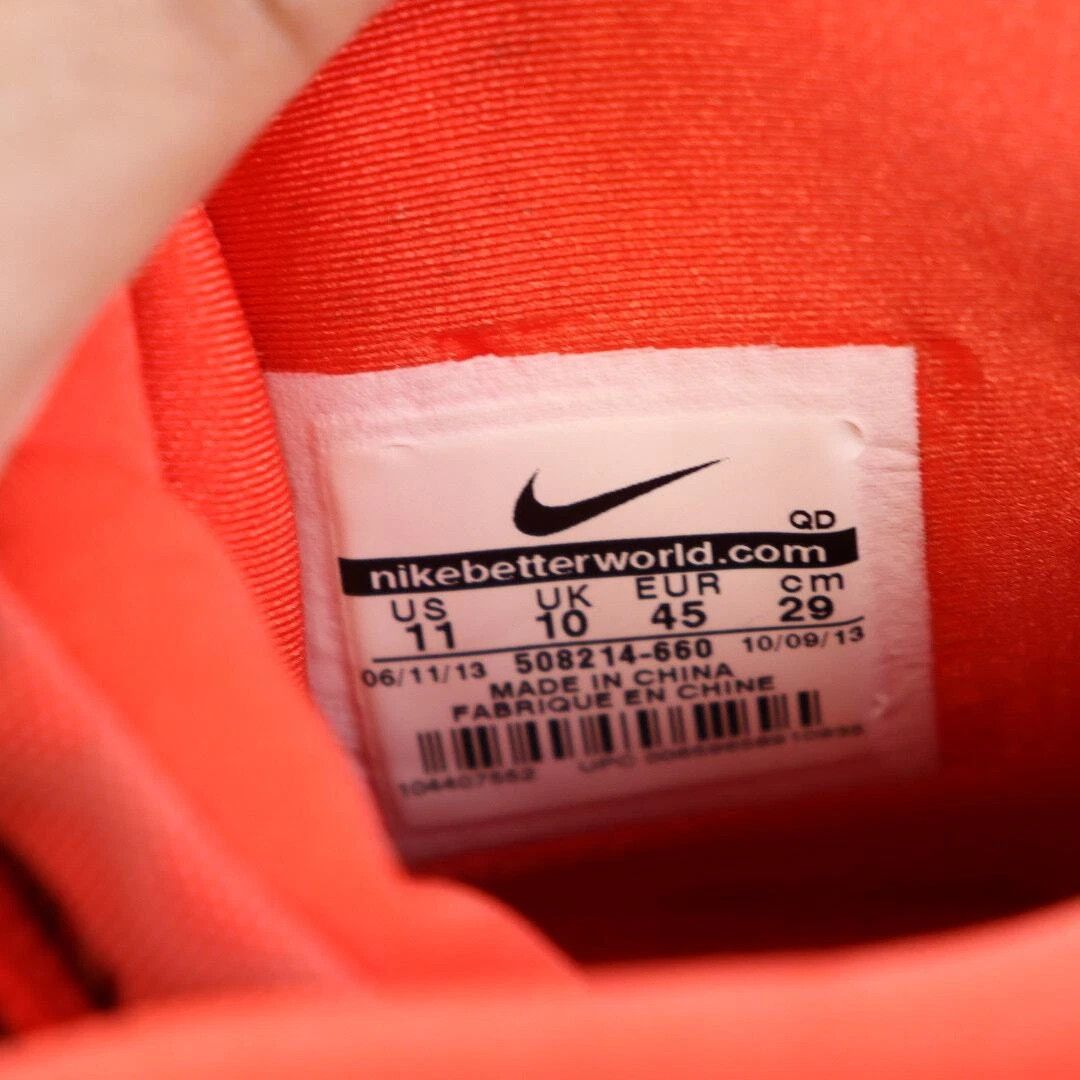 Yeezy o1rshd1 Red October Sneaker in Red Size US 11 / EU 44 - 16 Thumbnail