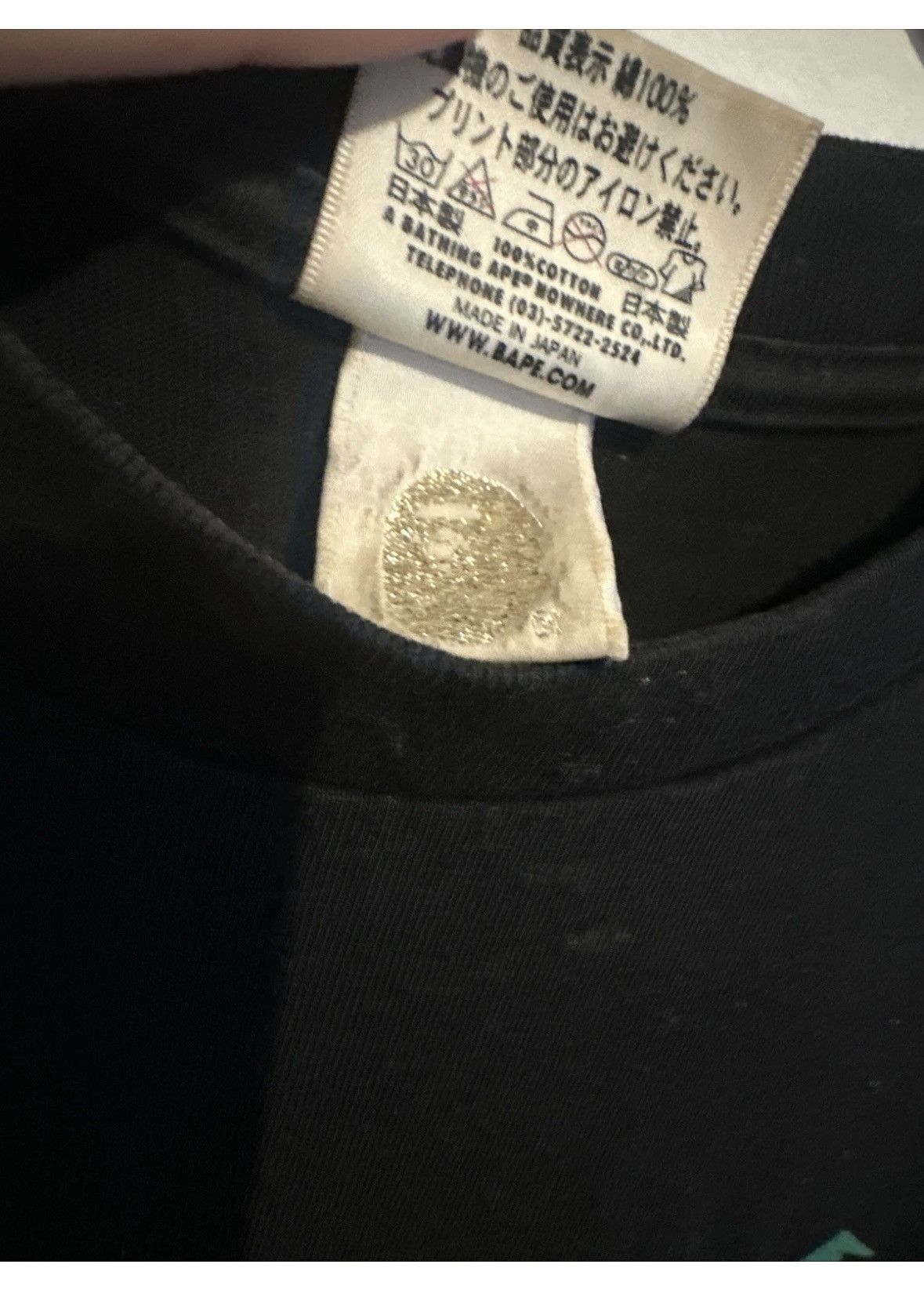 Bape Bape Baby Milo T Shirt Black Mens vintage size M Size US M / EU 48-50 / 2 - 4 Thumbnail