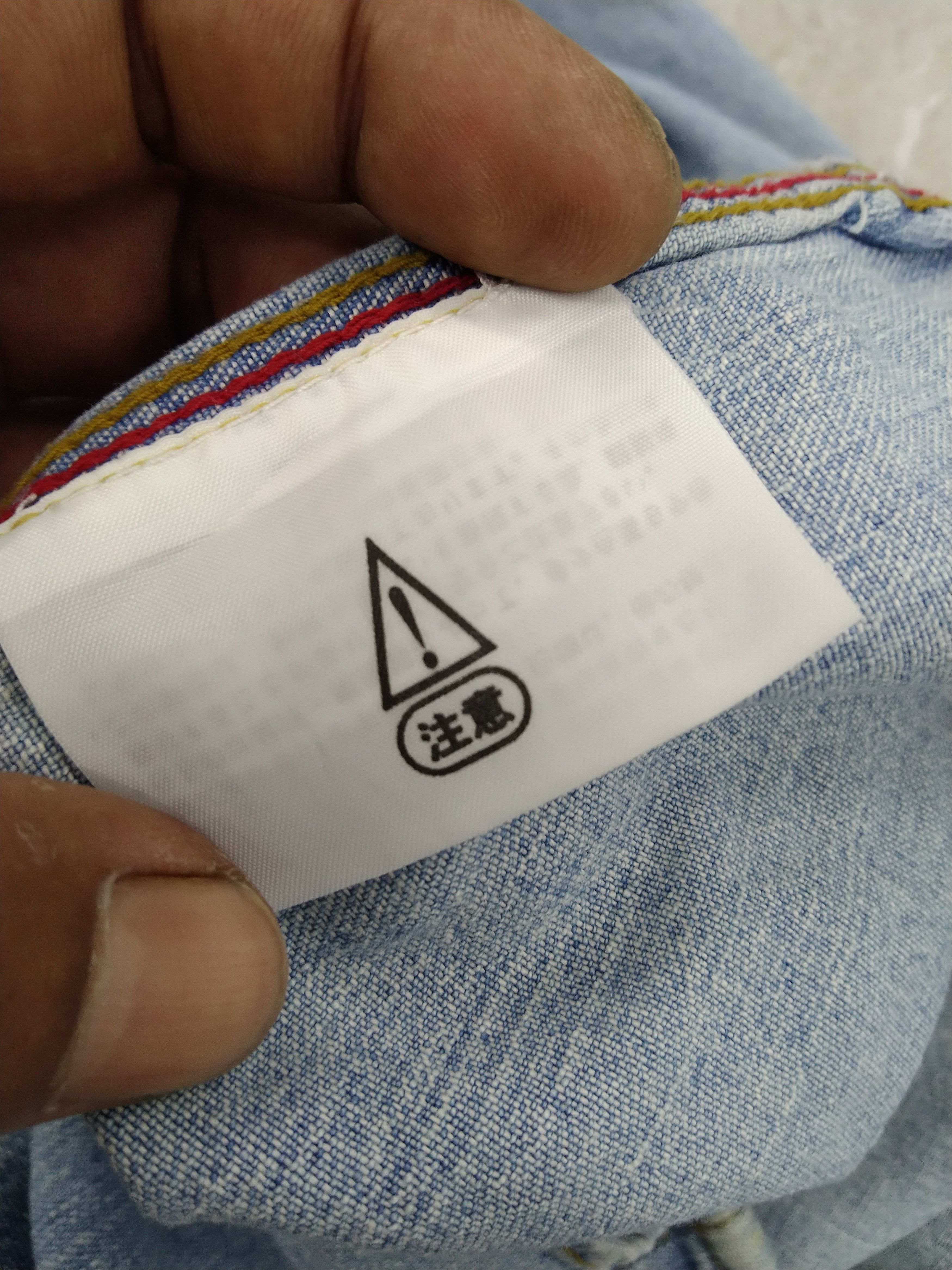 The North Face × Vintage Vintage The North Face Button Jacket Size US L / EU 52-54 / 3 - 20 Thumbnail