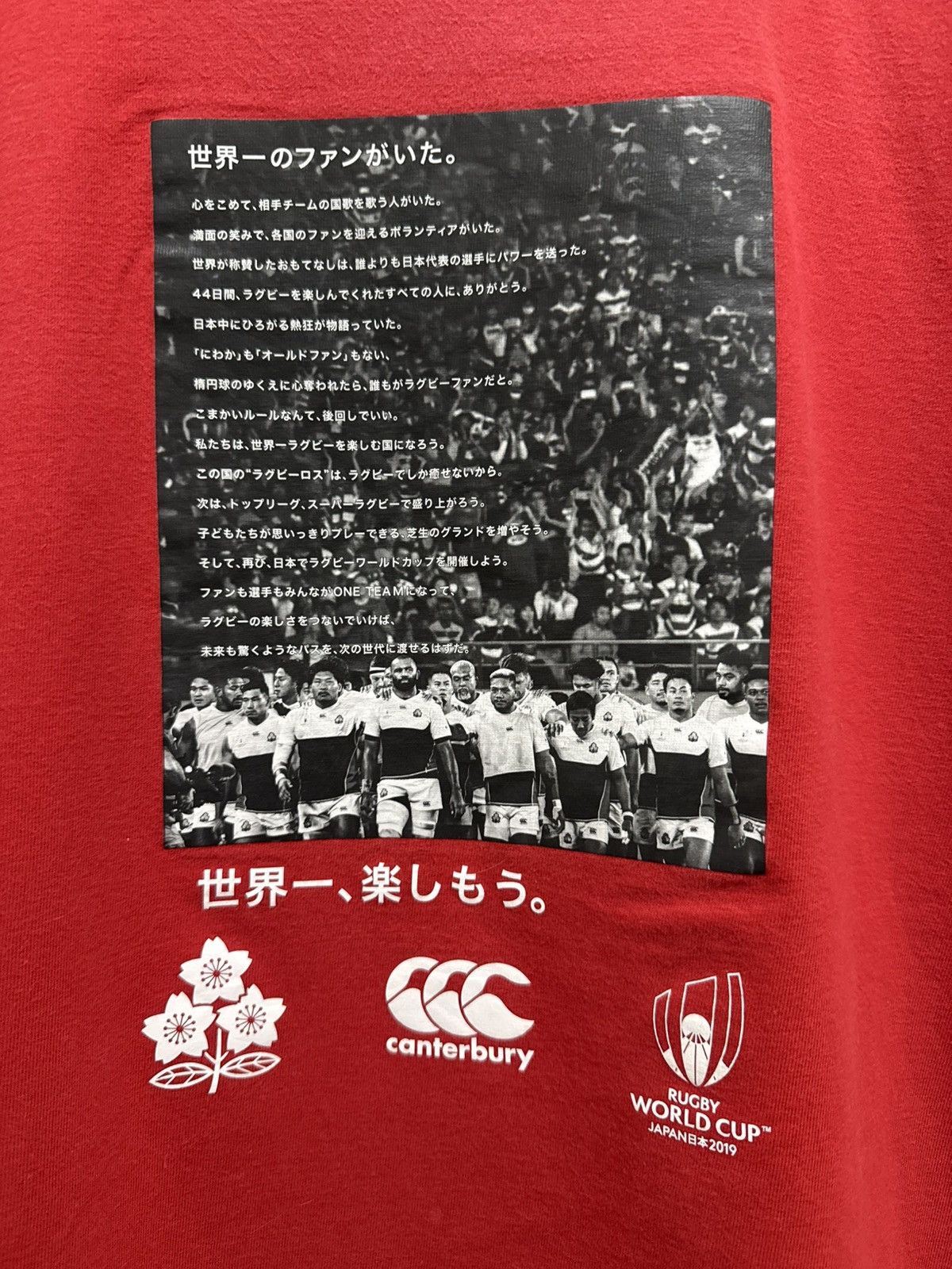 Canterbury of New Zealand Japan National Team Rugby World Cup Japan 2019 Tees Size US M / EU 48-50 / 2 - 2 Thumbnail