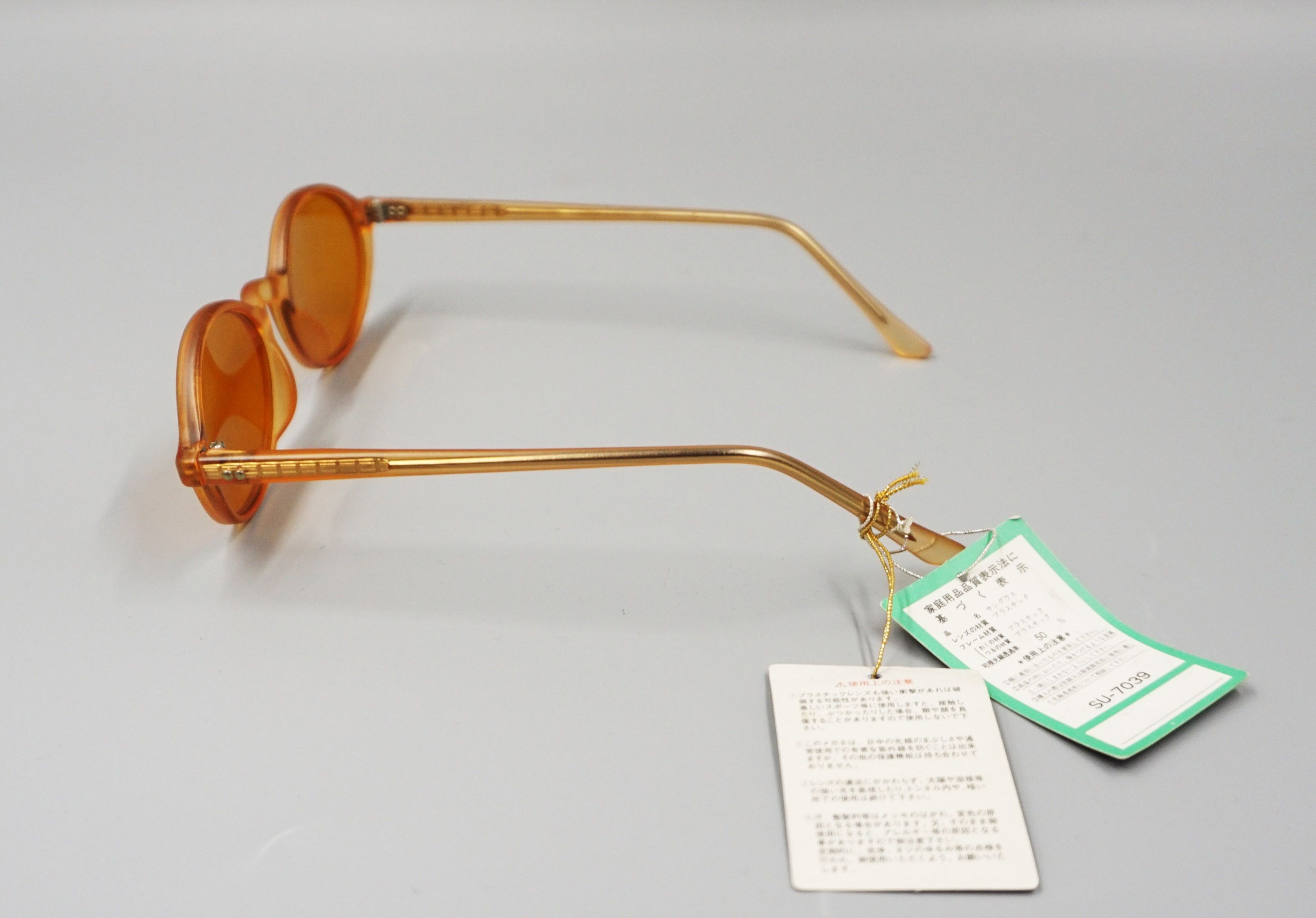 Band Tees × Vintage 90's Mr. Children "Regress or progress Tour" Eyeglass Mech Size ONE SIZE - 5 Thumbnail