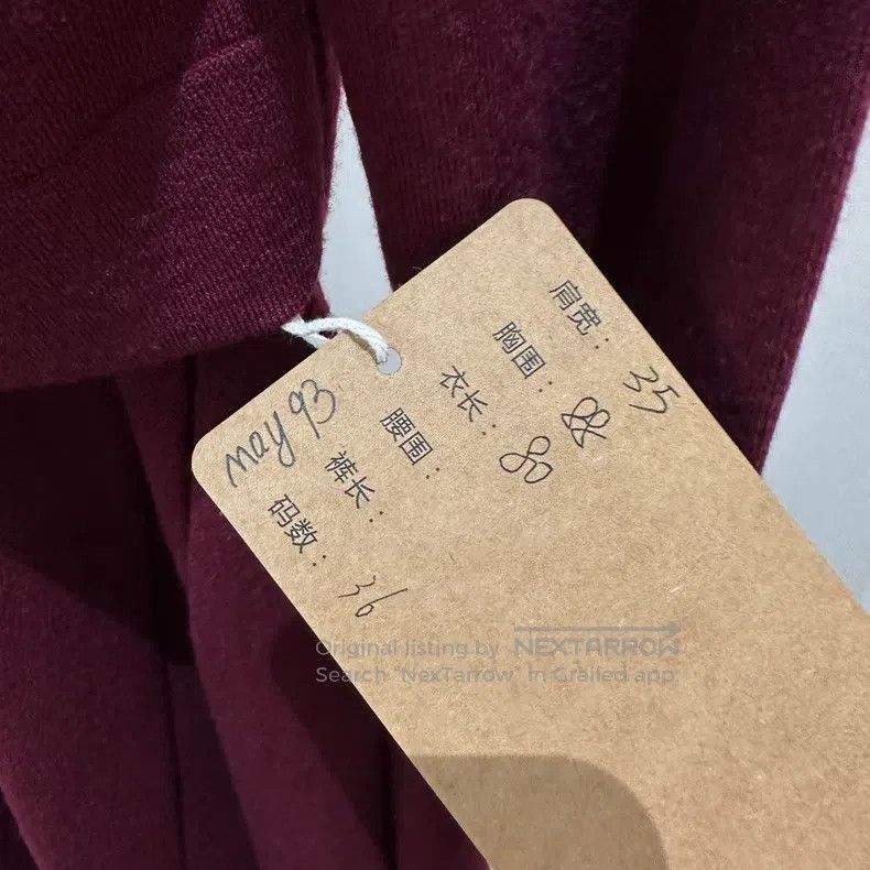 Alaia Alaia Wool Knit Dress Set Size XS / US 0-2 / IT 36-38 - 4 Thumbnail