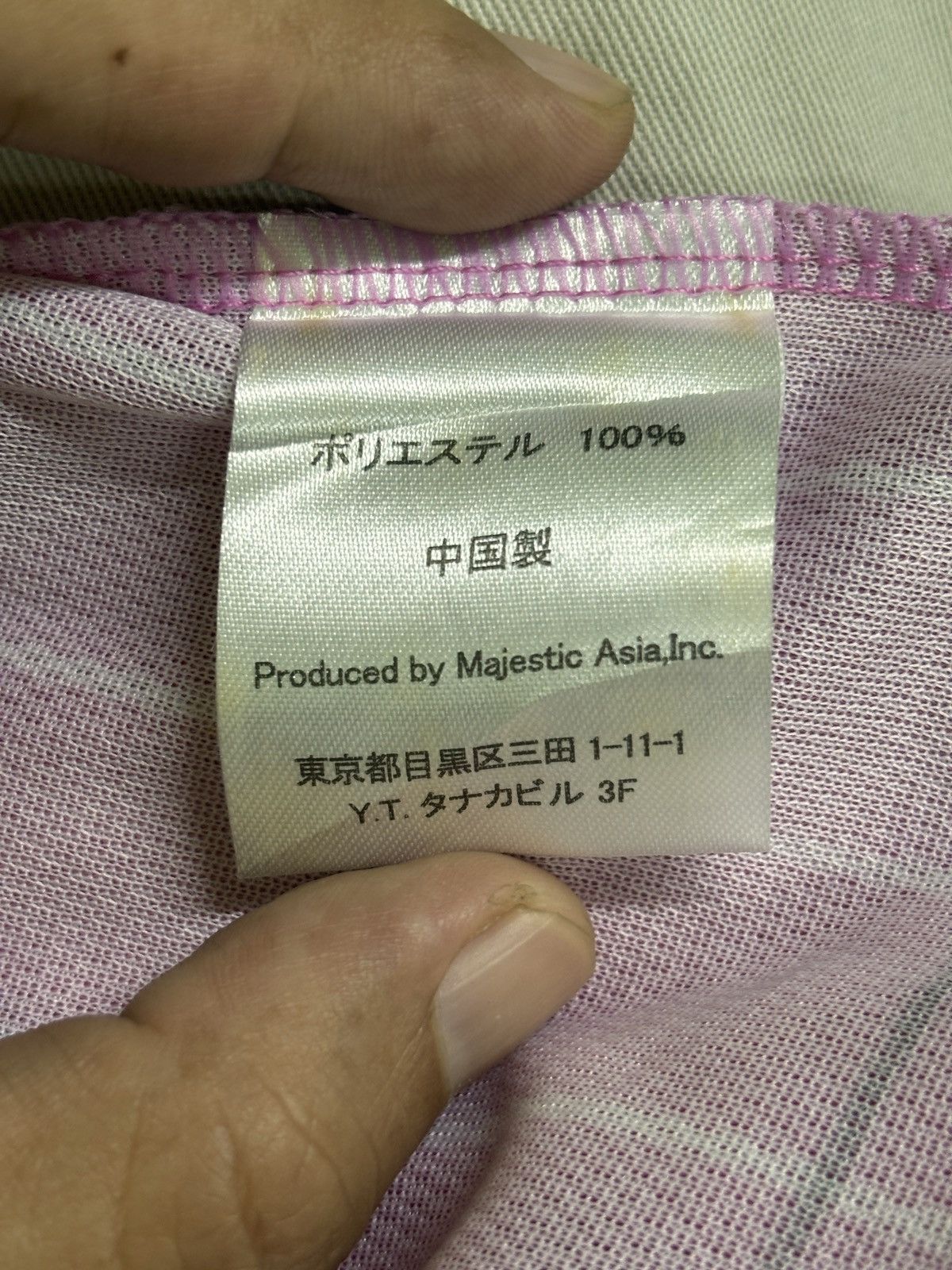 Majestic Majestic x Rakuten Eagles Girl Jersey Size S / US 4 / IT 40 - 13 Thumbnail