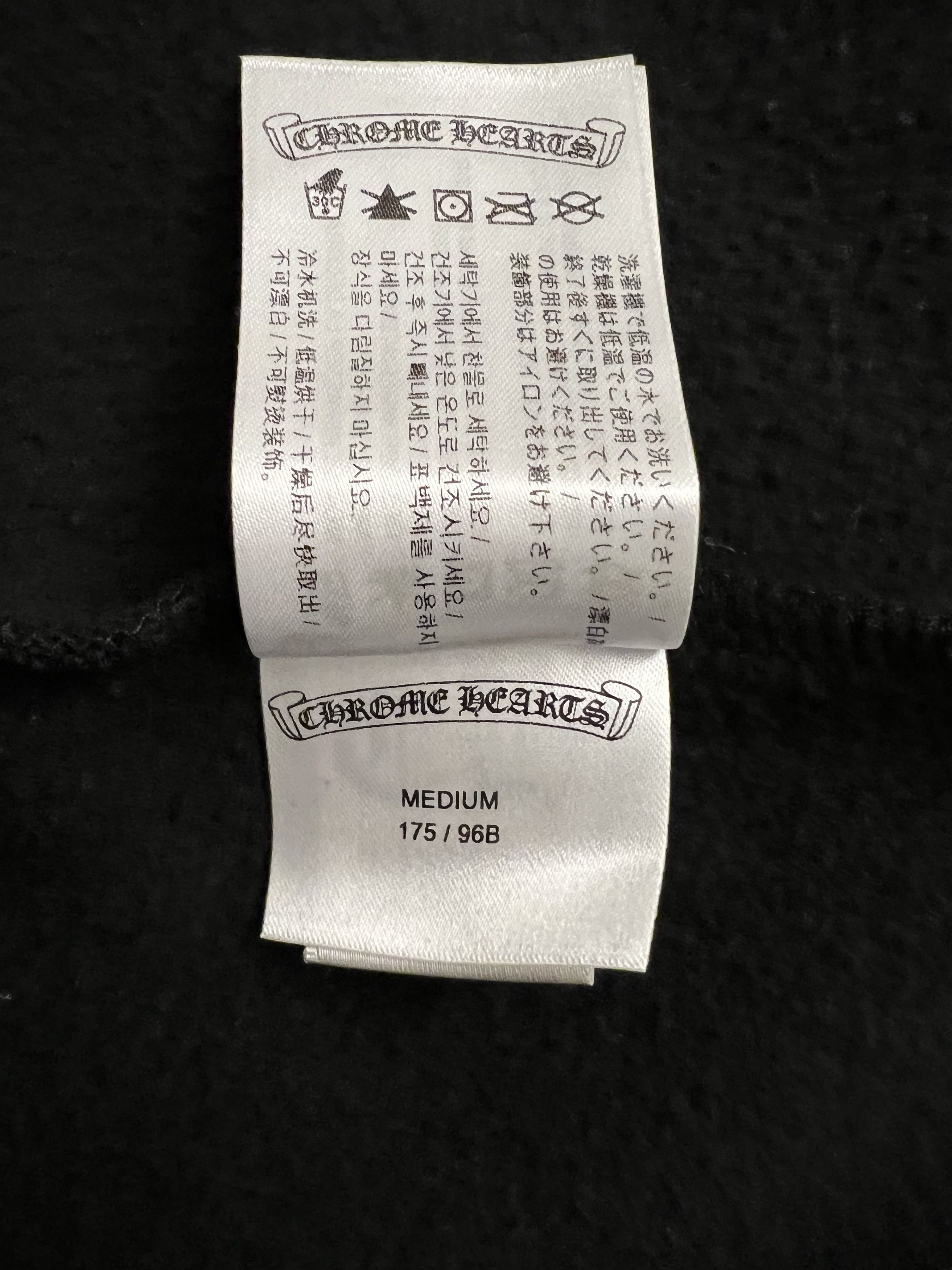 Chrome Hearts Chrome Hearts "New York" Zip-up Hoodie Size US M / EU 48-50 / 2 - 5 Thumbnail