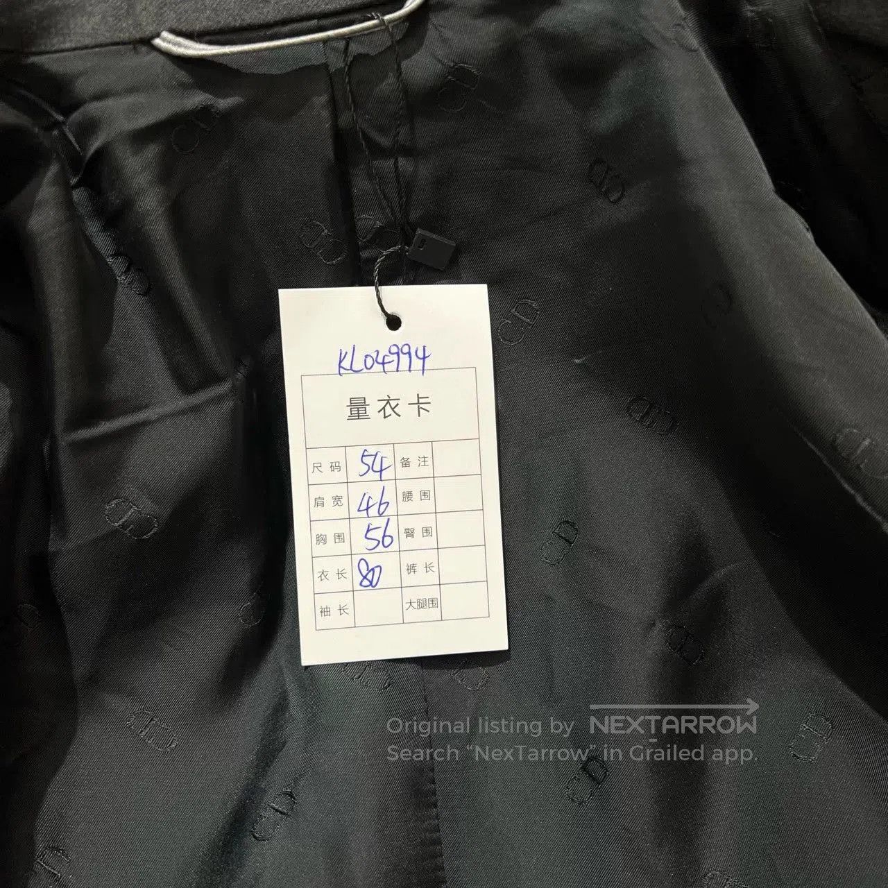 Dior black wool chain jacket by Dior. Size US XXL / EU 58 / 5 - 6 Thumbnail
