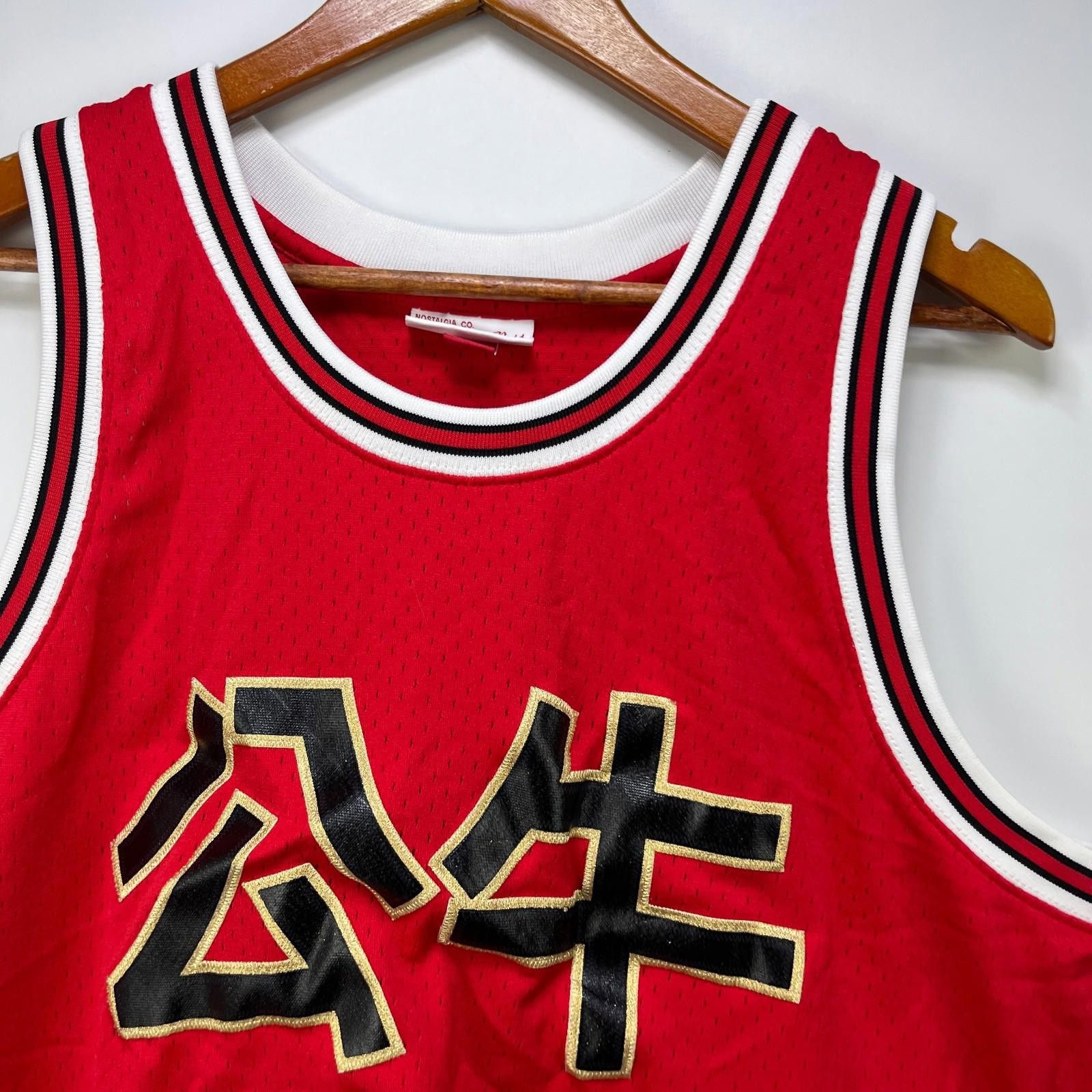 Mitchell & Ness NBA Chicago Bulls Scottie Pippen Chinese Jersey Large Size ONE SIZE - 3 Thumbnail