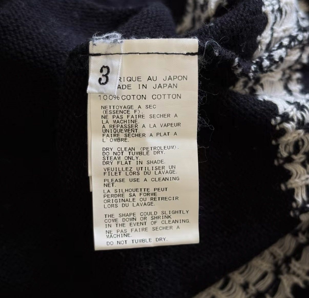 Yohji Yamamoto Yohji Yamamoto 16AW Fair Isle Jacquard Knit Sweater J4 Size US M / EU 48-50 / 2 - 7 Thumbnail