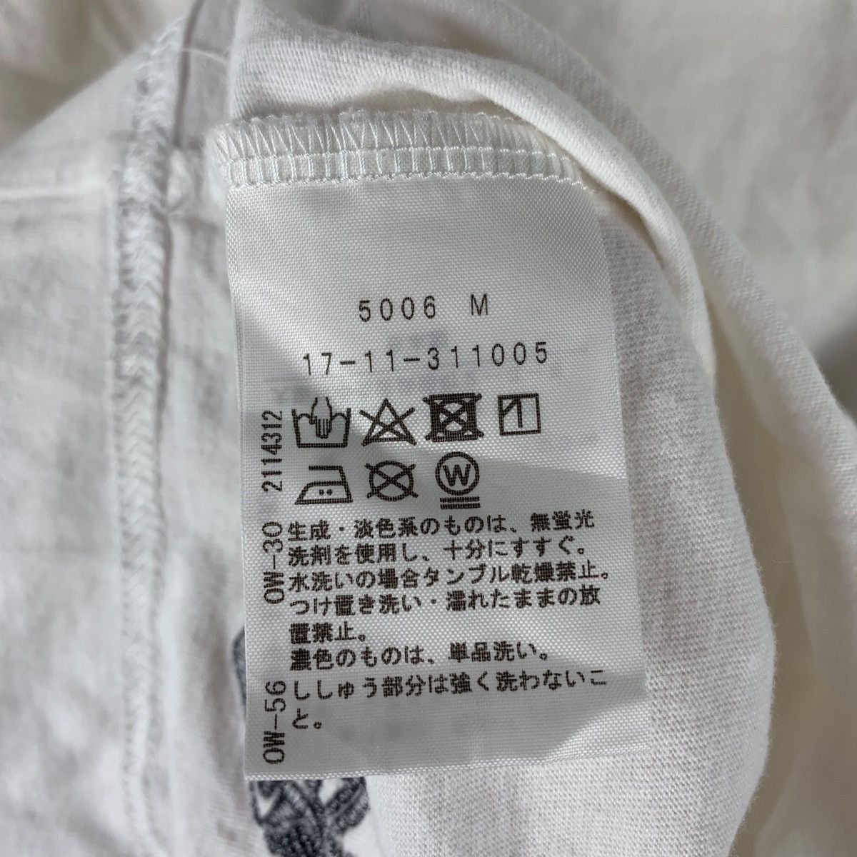 Vivienne Westwood Vivienne Westwood Anglomania White Rose Graphic Tee Size US M / EU 48-50 / 2 - 9 Thumbnail