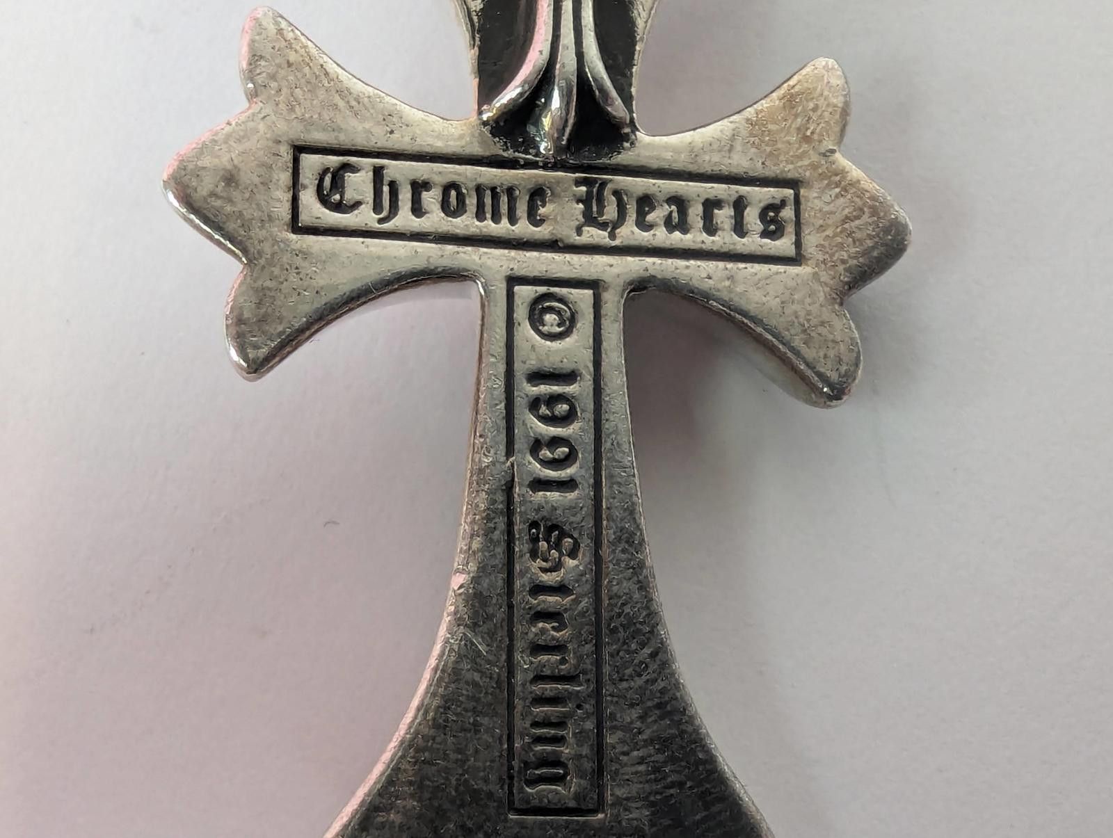 Chrome Hearts Chrome Hearts Cross Pendant in Silver Size ONE SIZE - 7 Thumbnail
