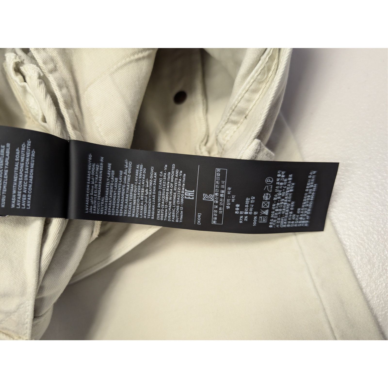 Tom Ford o1rshd1 Slim Fit Denim Jeans in Light Yellow Size US 33 - 20 Thumbnail