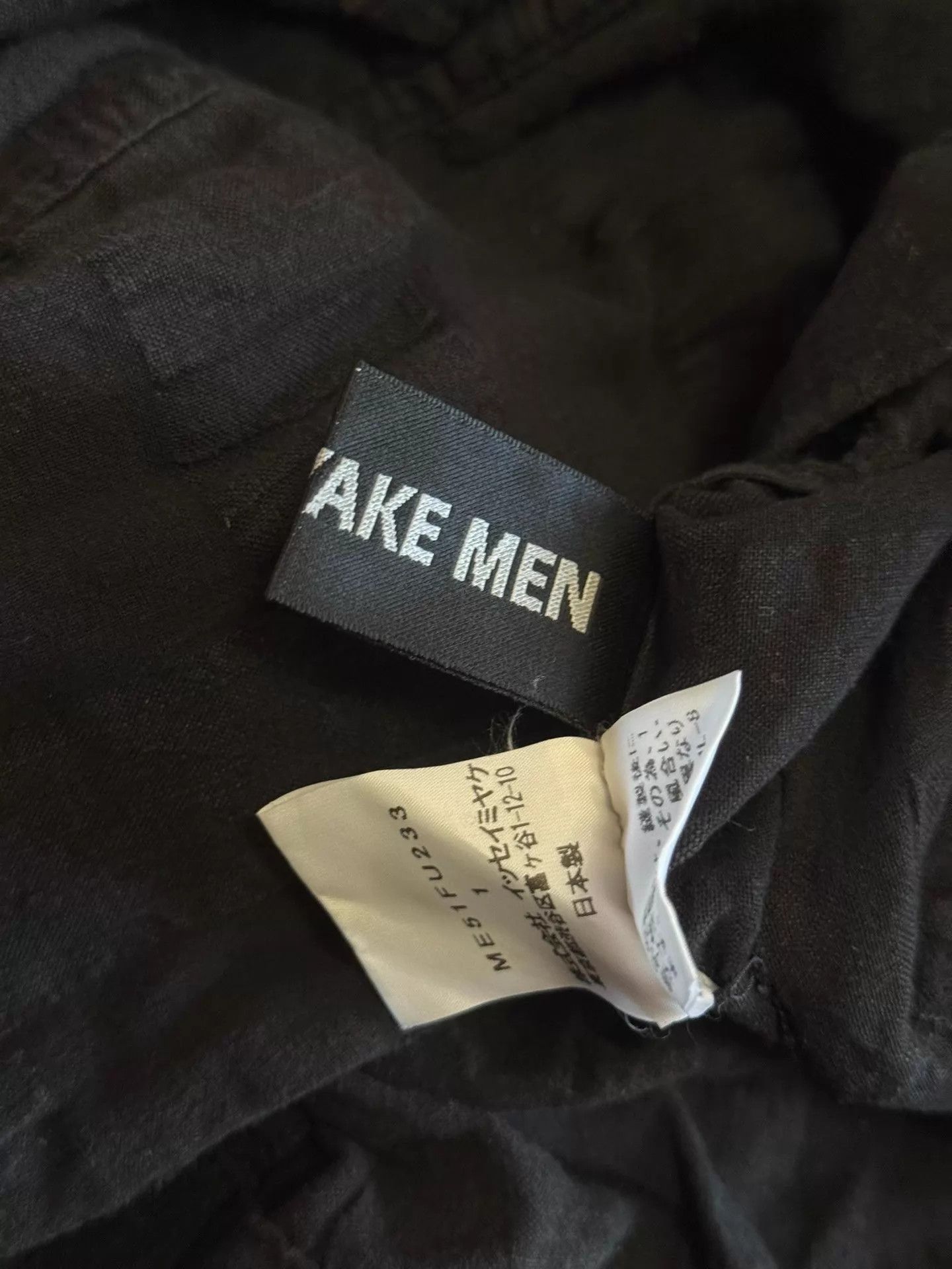 Issey Miyake Issey Miyake Men Pleated Jacket Size 1 Cotton Linen Lightweight SS Size US S / EU 44-46 / 1 - 5 Thumbnail