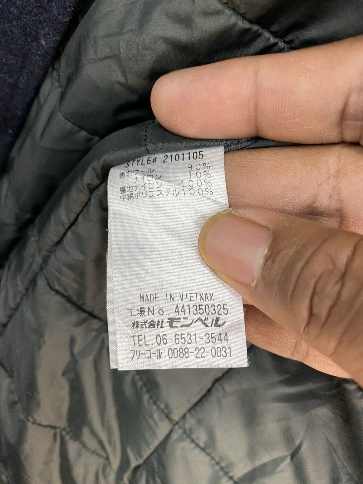 Montbell Vintage Montbell Wool Jacket Size US M / EU 48-50 / 2 - 10 Thumbnail