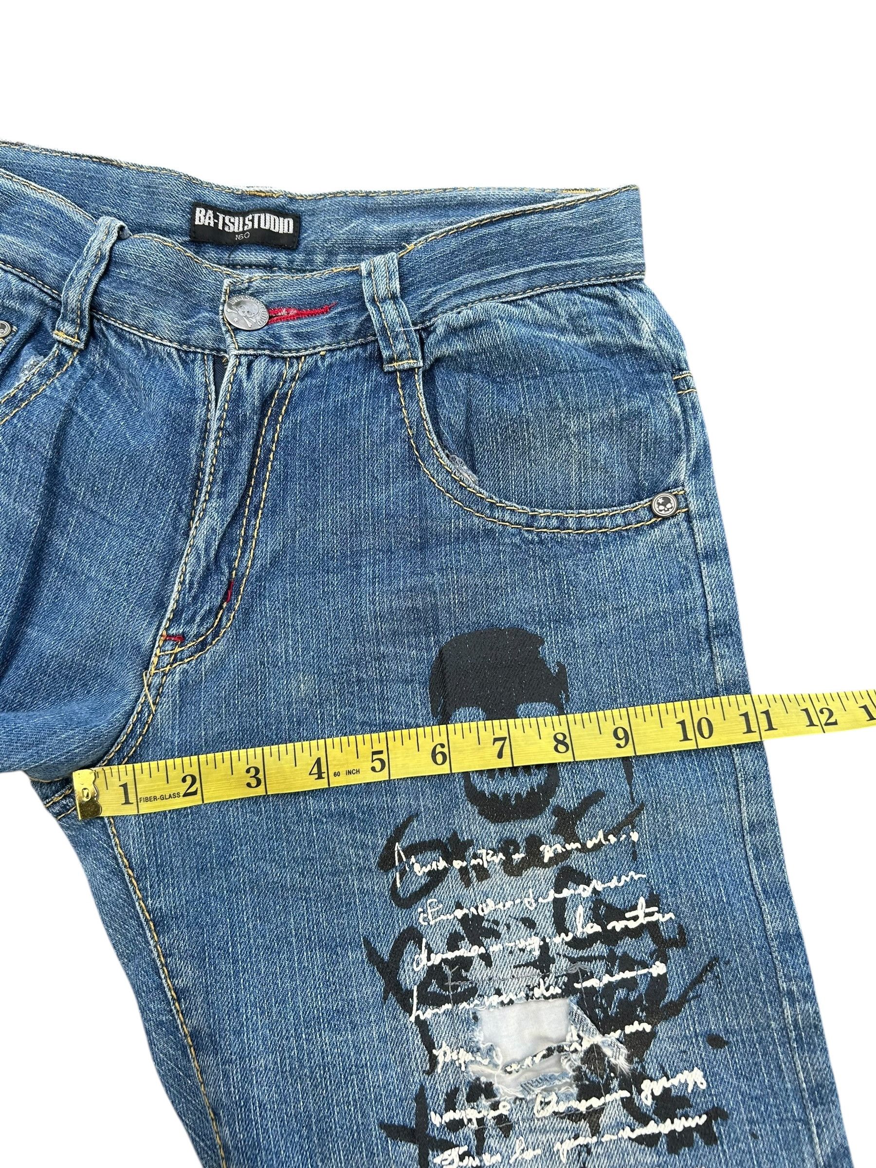 If Six Was Nine × KMRii × Kapital Batsu Skull Poems Distressed Japanese Punk Denim Jeans Size US 29 - 19 Thumbnail
