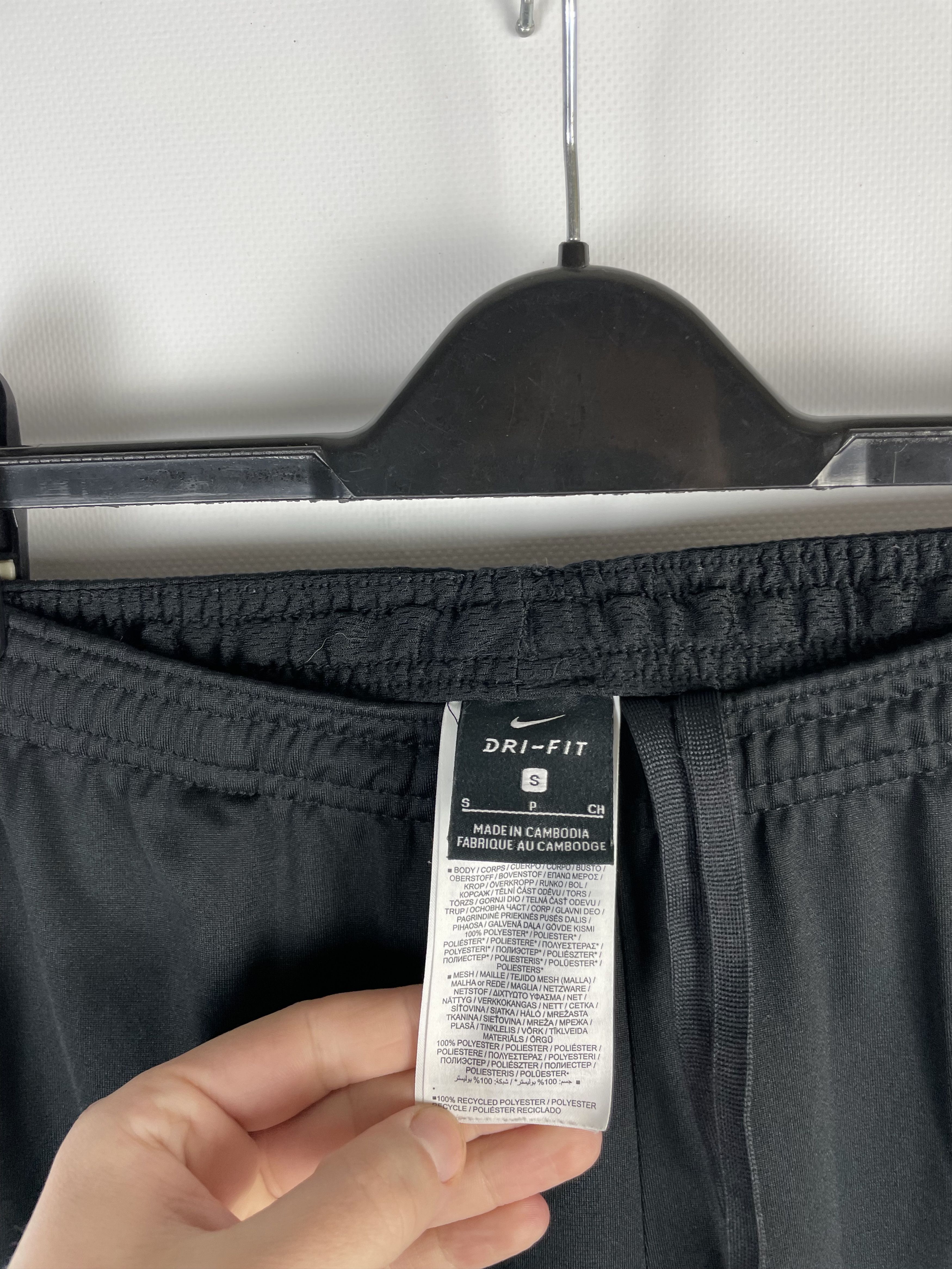 Nike × Vintage Nike Dri Fit sweatpants track pants Size US 30 / EU 46 - 6 Thumbnail