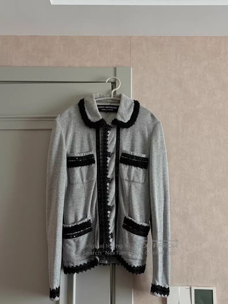 Junya Watanabe JUNYA WATANABE Coat Size XS / US 0-2 / IT 36-38 - 1 Thumbnail