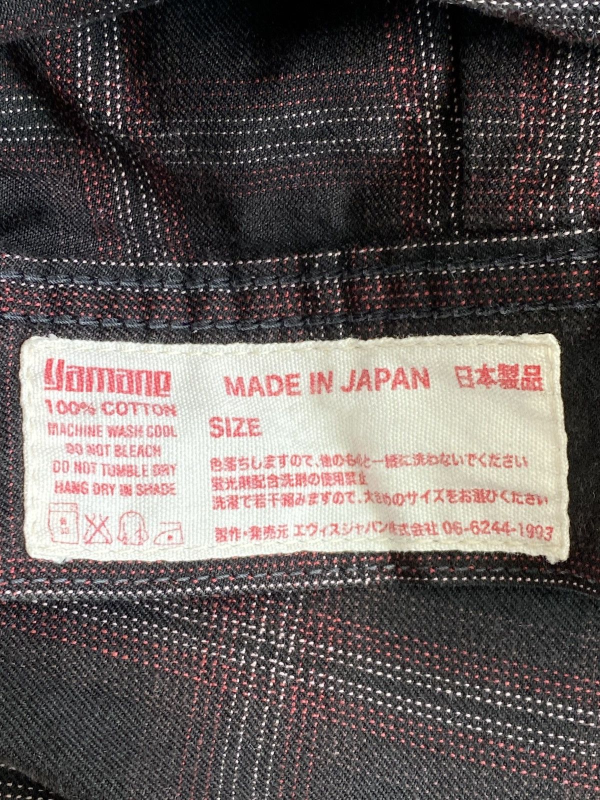 Evisu Yamane by Evisu Exclusive Type 1 Tartan Pattern Denim Jacket Size US XXS / EU 40 - 10 Thumbnail