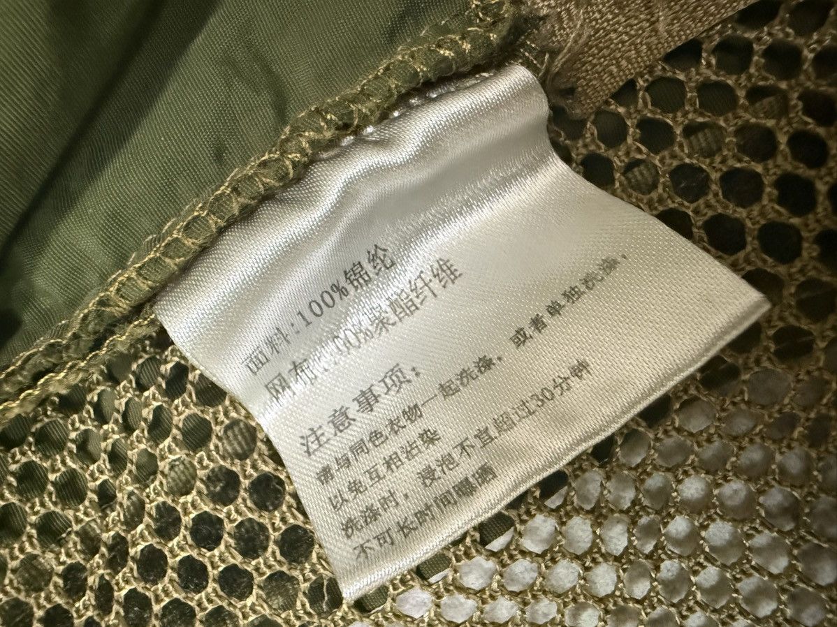 Japanese Brand LEISURE ULTILTY FIELD BACK NETTING VESTS JACKET Size US M / EU 48-50 / 2 - 6 Thumbnail