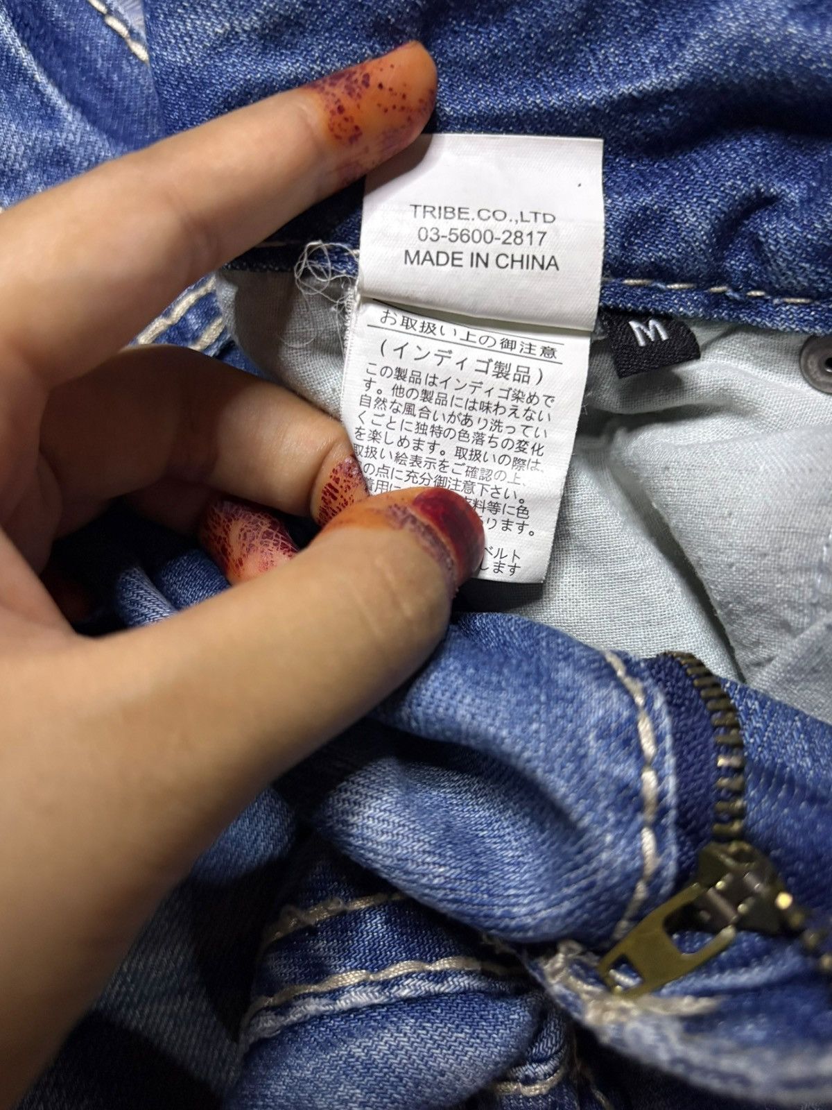 Japanese Brand Vintage Japanese Brand Blue Wash Distressed Ripped Jeans Size US 30 / EU 46 - 11 Thumbnail