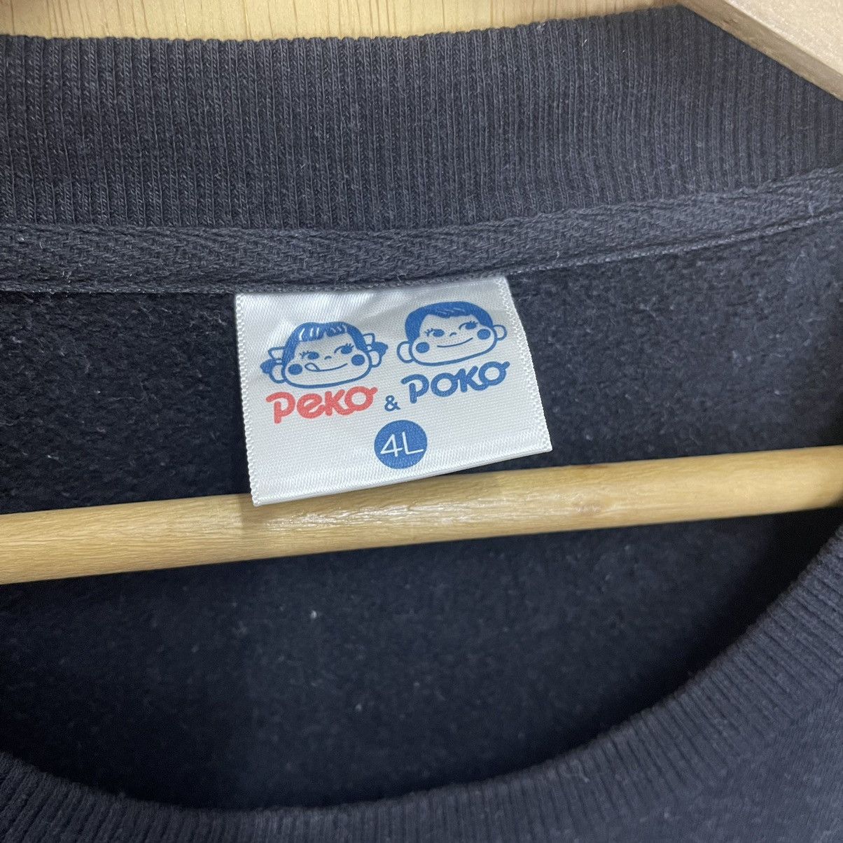 Anime Peko Poko Big Logo Crewneck Sweatshirt Size XL Size US L / EU 52-54 / 3 - 9 Thumbnail