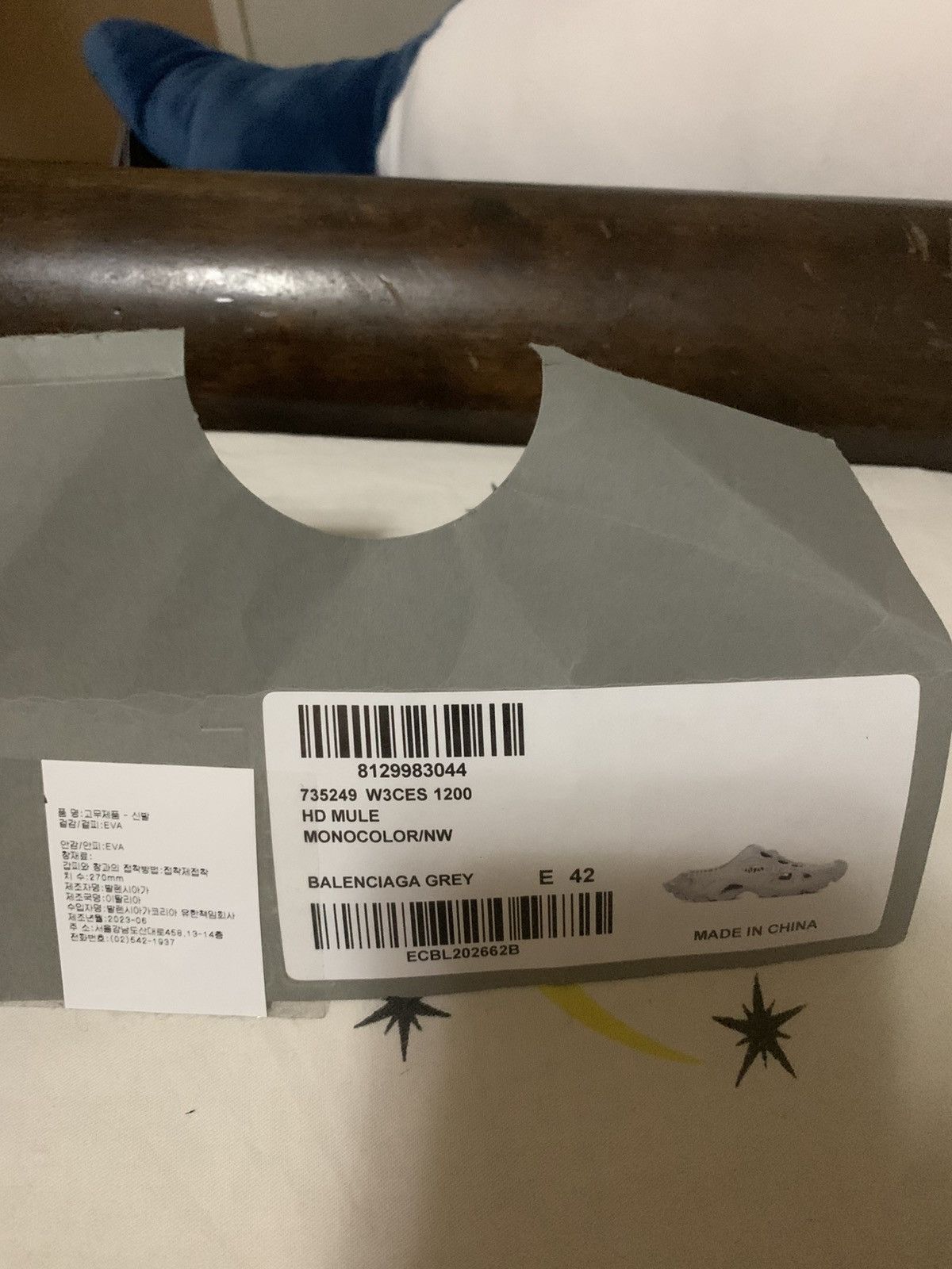 Balenciaga Balenciaga hd mule sneaker Size US 9 / EU 42 - 7 Thumbnail