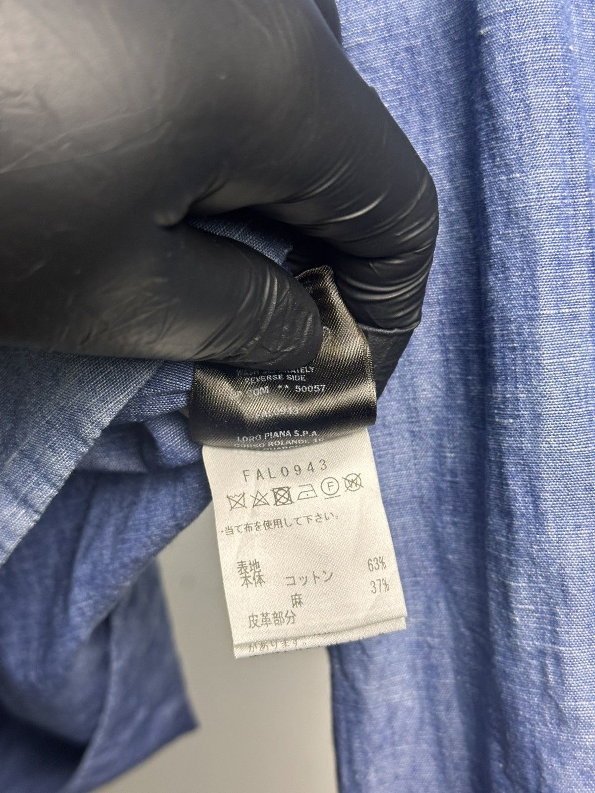 Loro Piana Loro Piana Cotton Boxy Overshirt Jacket Size US S / EU 44-46 / 1 - 11 Thumbnail