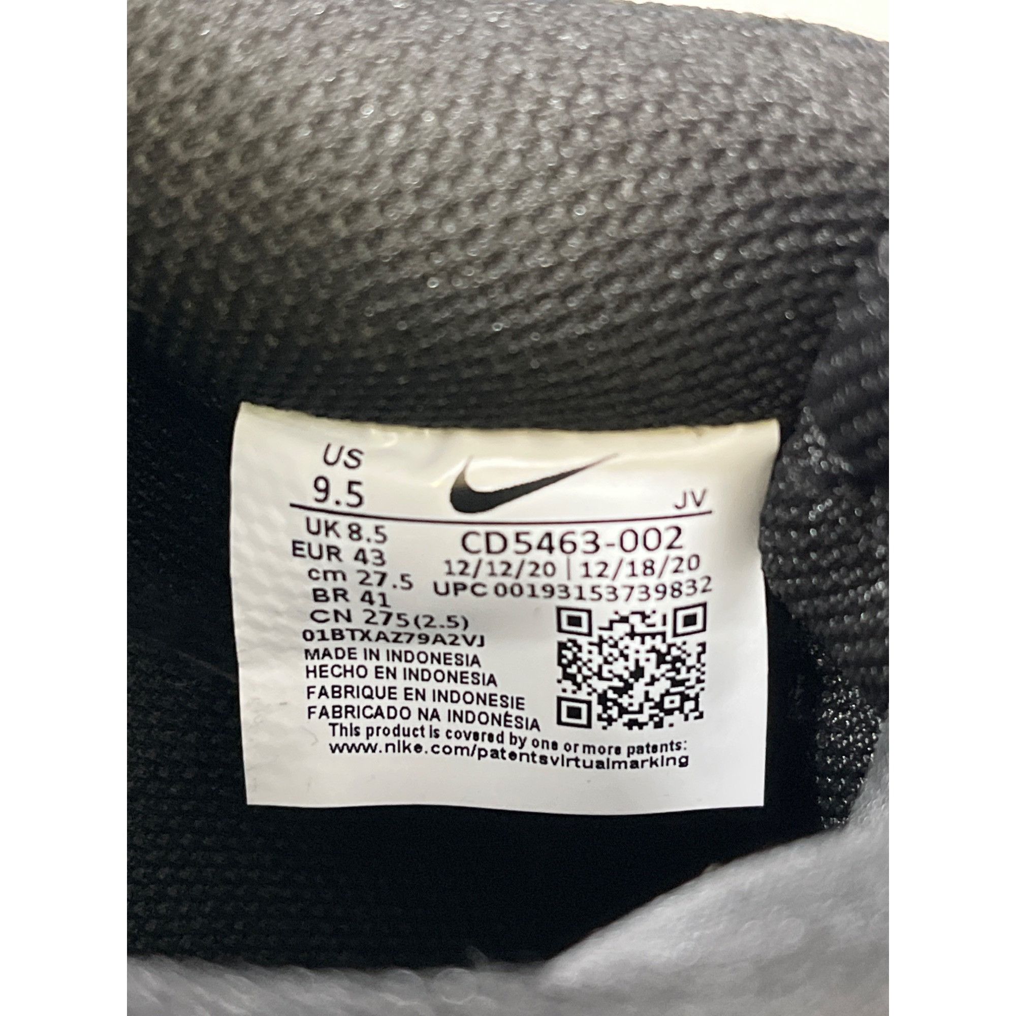 Nike Nike Court Vision Men's Black Shoes/Sneakers Size 9.5 SKU 56 Size US 9.5 / EU 42-43 - 6 Thumbnail