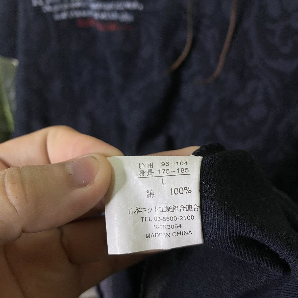 If Six Was Nine × Japanese Brand × Le Grande Bleu (L.G.B.) Moven Pick Seditionaries Poem Cyber Gothic Grunge Punk Tee Size US L / EU 52-54 / 3 - 6 Thumbnail