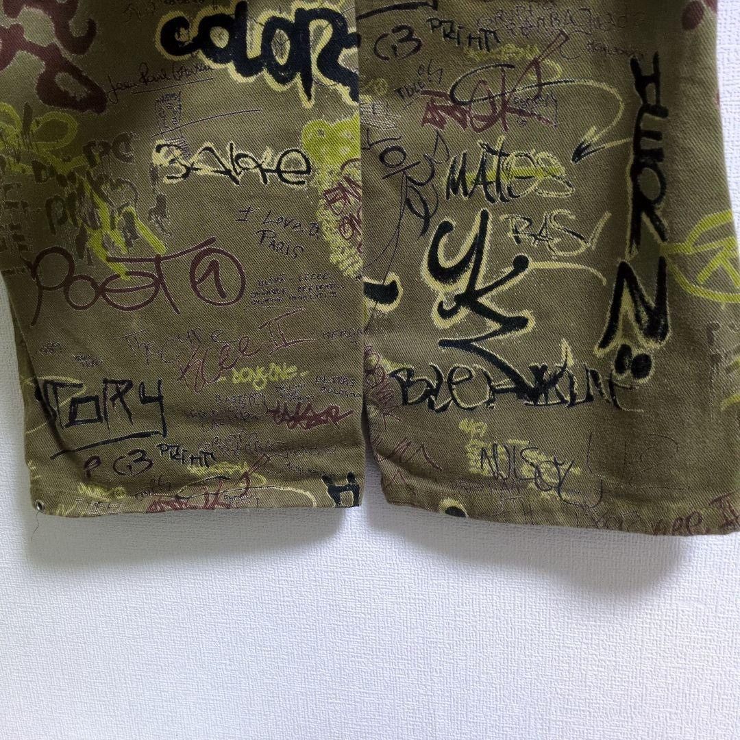 Jean Paul Gaultier Jean Paul Gaultier Graffiti Cargo Pants SS1994 Size US 31 - 7 Thumbnail
