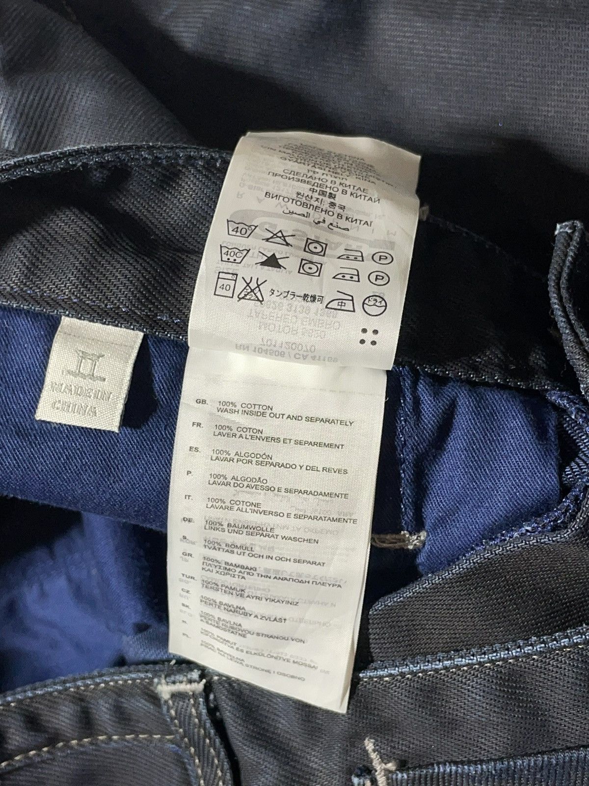 G-Star G-Star Raw Motor 5620 Tapered Embro Jeans Size US 28 / EU 44 - 11 Thumbnail