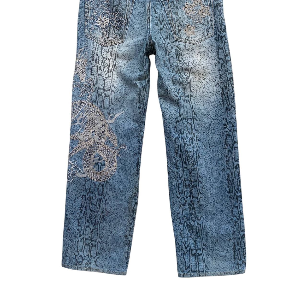 Karakuri Tamashii Distressed Karakuri Tamashii Snakeskin Dragon Embroidered Size US 33 - 17 Thumbnail