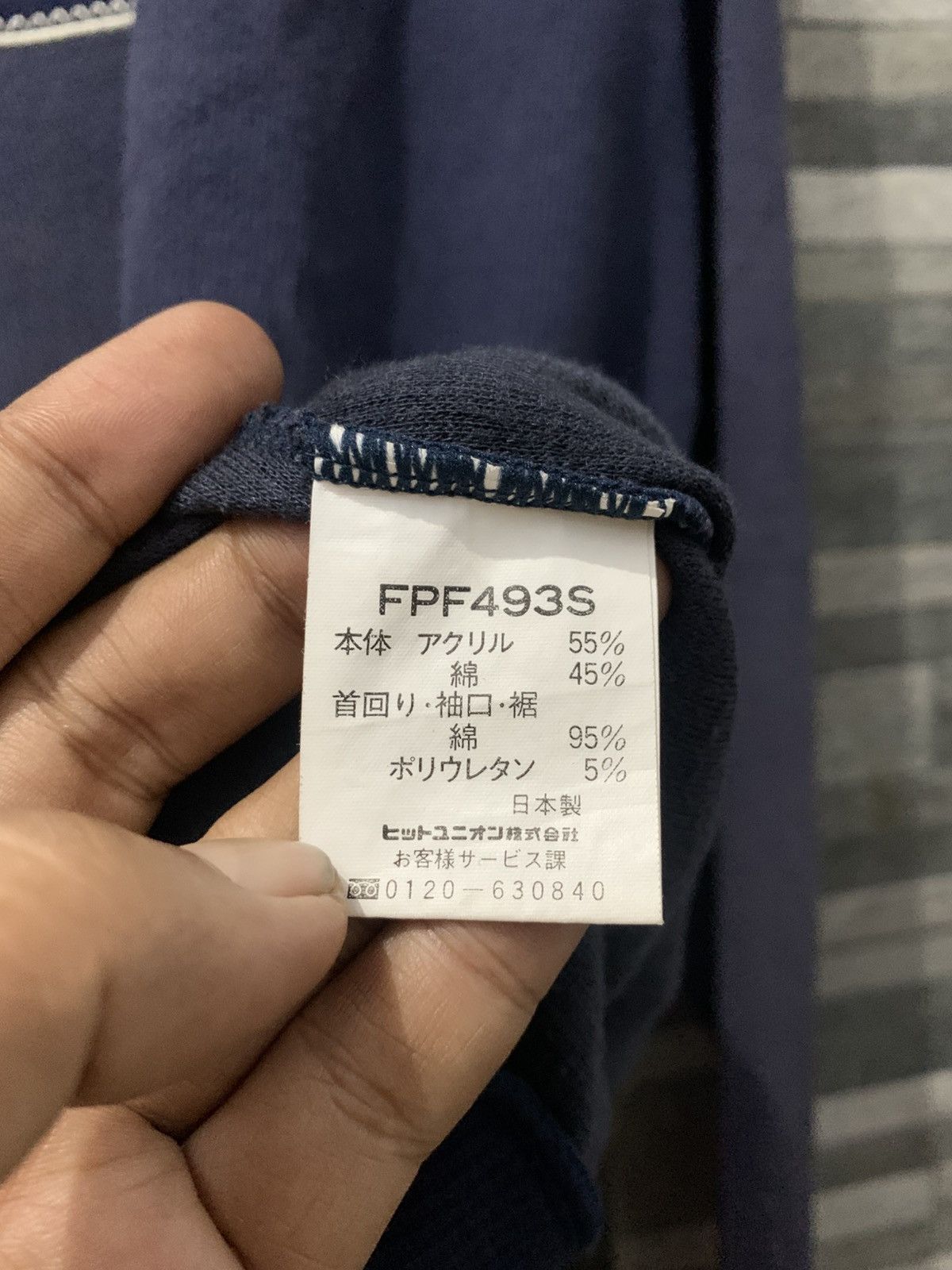 Fred Perry Vintage Fred Perry Crewneck Size US L / EU 52-54 / 3 - 4 Thumbnail