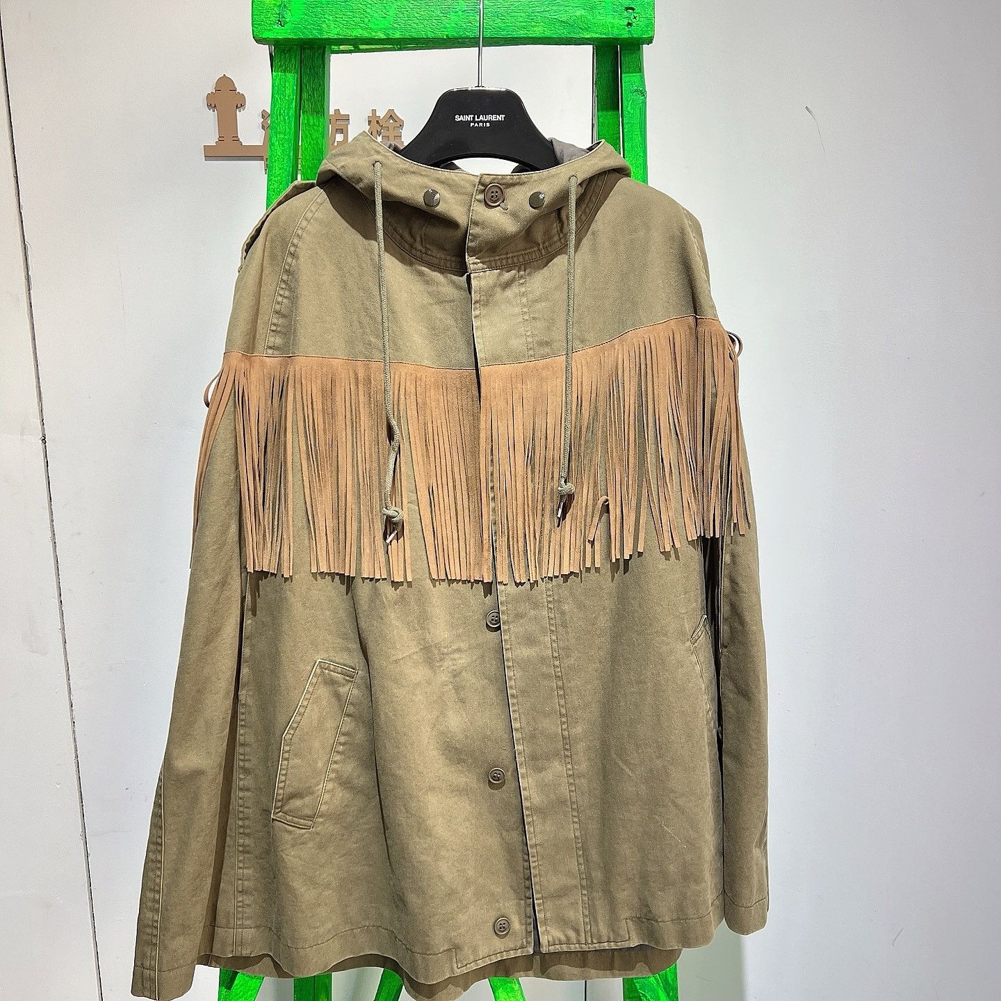 Saint Laurent Paris Saint Laurent Fringe Hooded Jacket Size 36 Size XS / US 0-2 / IT 36-38 - 1 Thumbnail
