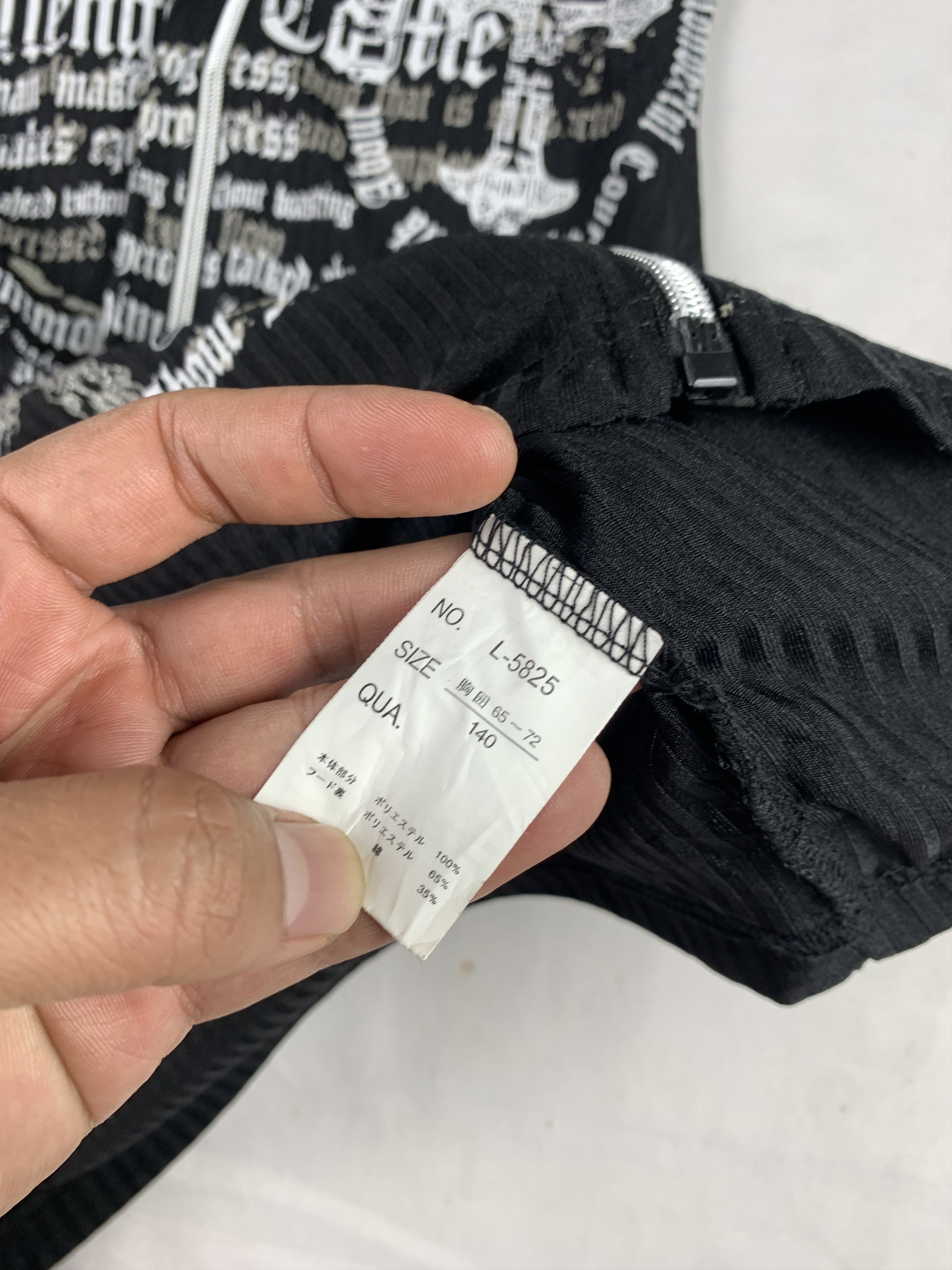 Japanese Brand 2000s Werther Black Cross Poem Skull Hooded Vest (M) Size M / US 6-8 / IT 42-44 - 9 Thumbnail