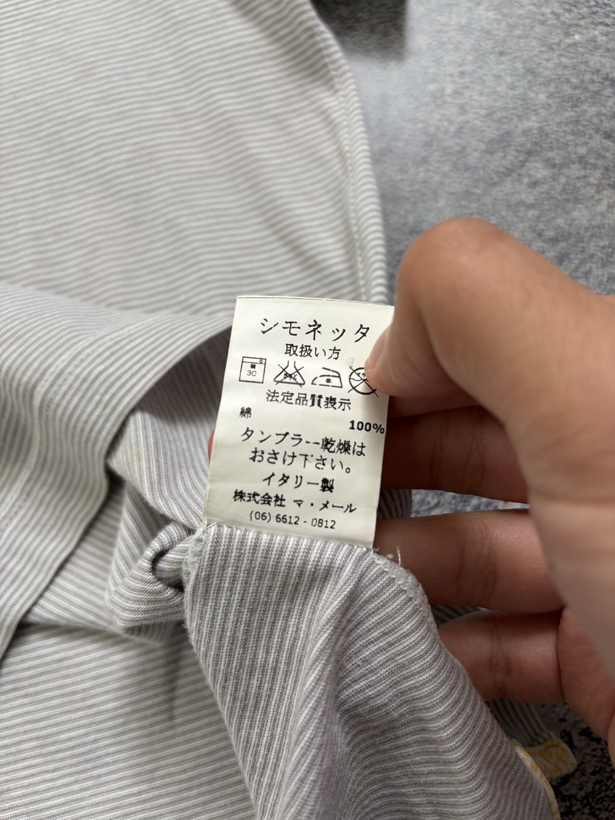 Fendi Fendi Kids Striped Logo Patch T-Shirt Gray White Size 12+ Size XS / US 0-2 / IT 36-38 - 8 Thumbnail