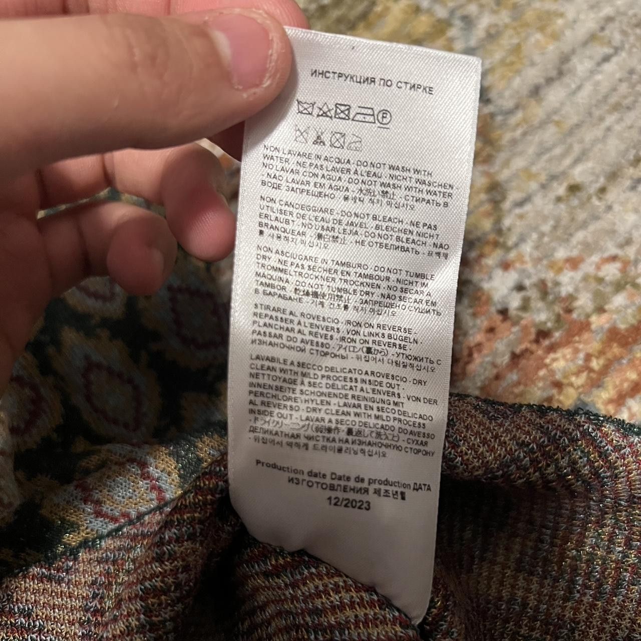 Etro Etro Knit Short-sleeve Shirt (unisex) Size S / US 4 / IT 40 - 8 Thumbnail