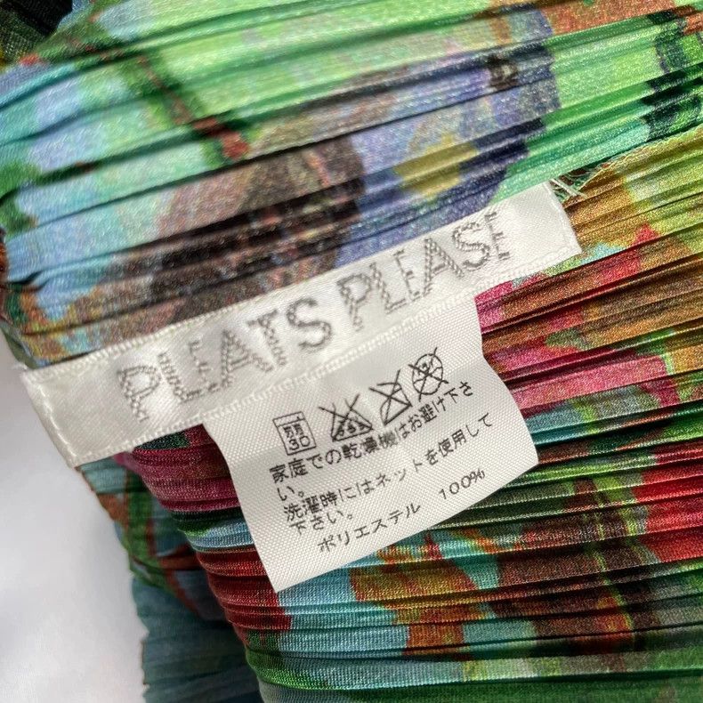 Issey Miyake Issey Miyake size:3 Green Dinosaur Park Pleated vest Size XS / US 0-2 / IT 36-38 - 3 Thumbnail