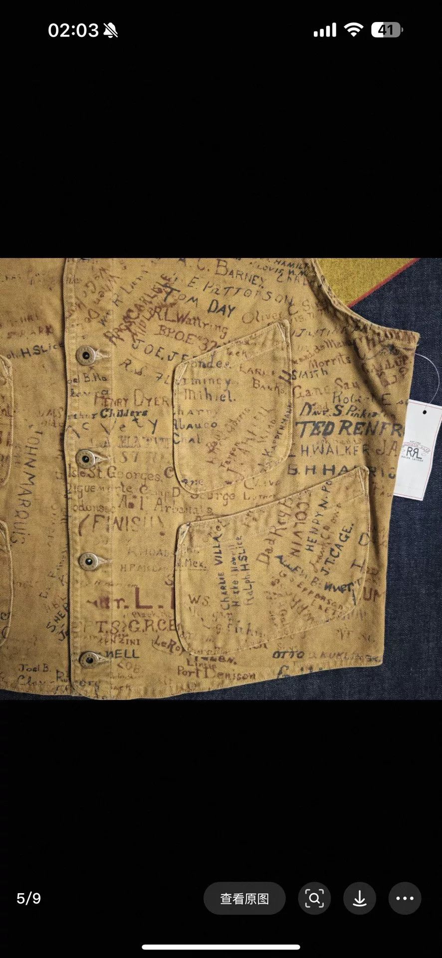 RRL Ralph Lauren limited edition rrl souvenir vest Size US L / EU 52-54 / 3 - 5 Thumbnail