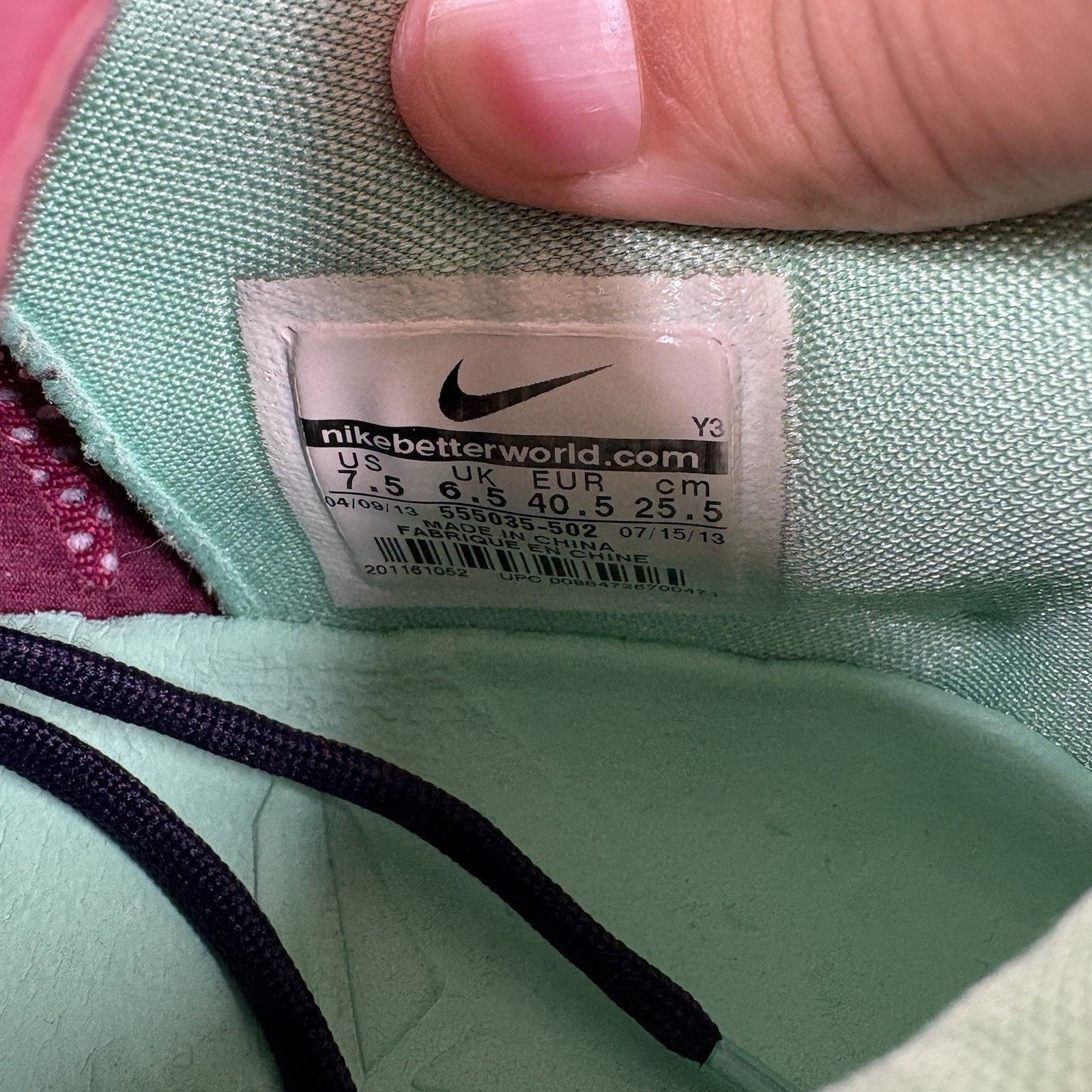Size 7.5 - Nike Kobe 8 Pit Viper