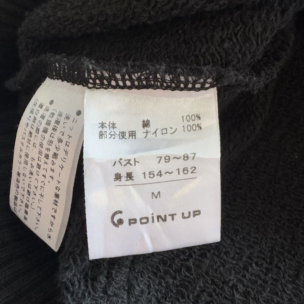 Issey Miyake Vintage Rare Hai Sporting Gear Turtleneck Big Pocket Jumper Size US M / EU 48-50 / 2 - 14 Thumbnail