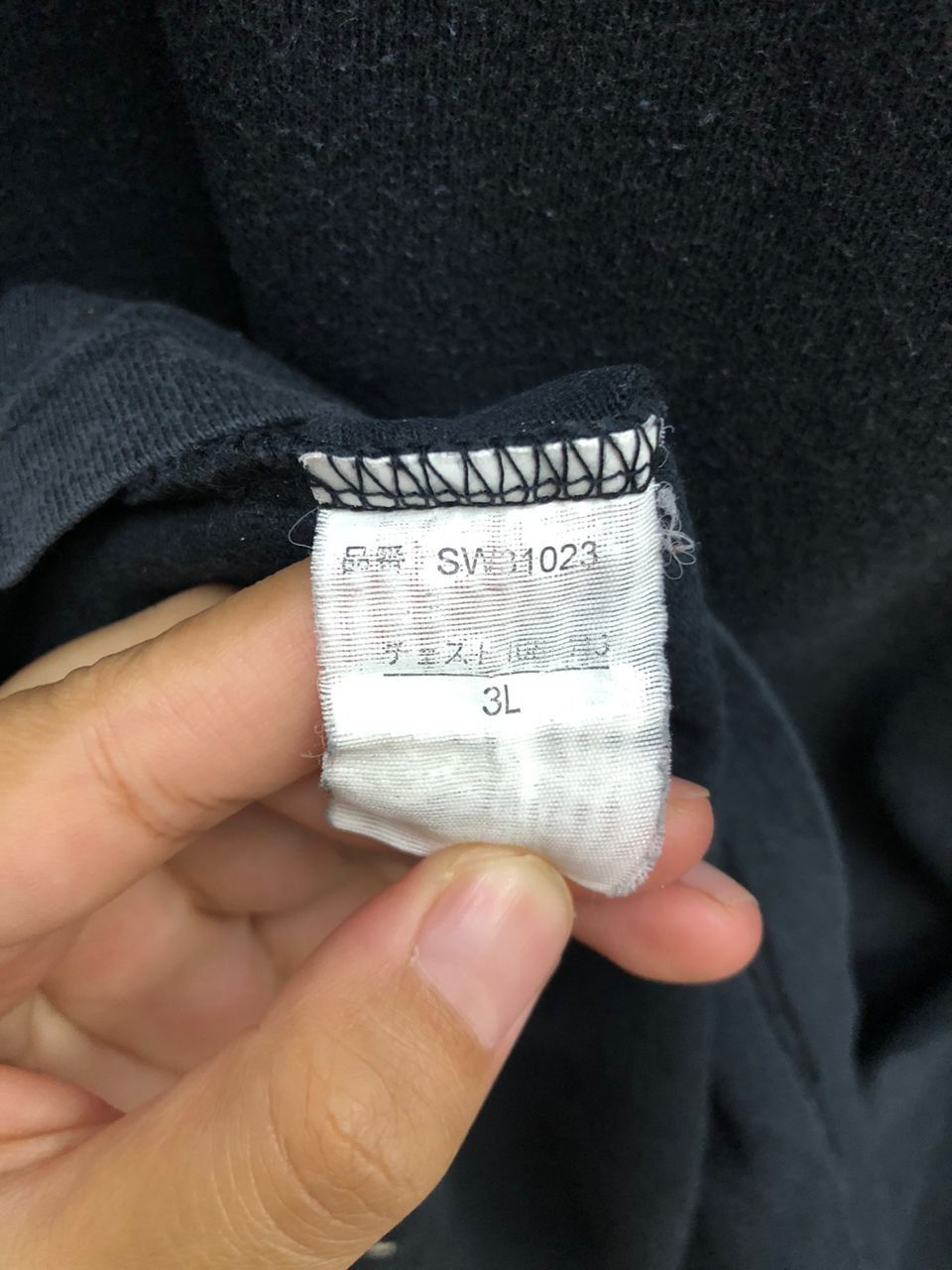Japanese Brand Sideway Japan double think 28 Logo Longsleeve Size US L / EU 52-54 / 3 - 5 Thumbnail