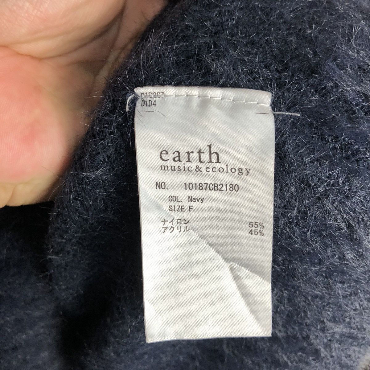 Homespun Knitwear Earth Music& Econology Shag Shaggy Fur Mohair Knitwear #A490 Size S / US 4 / IT 40 - 11 Thumbnail